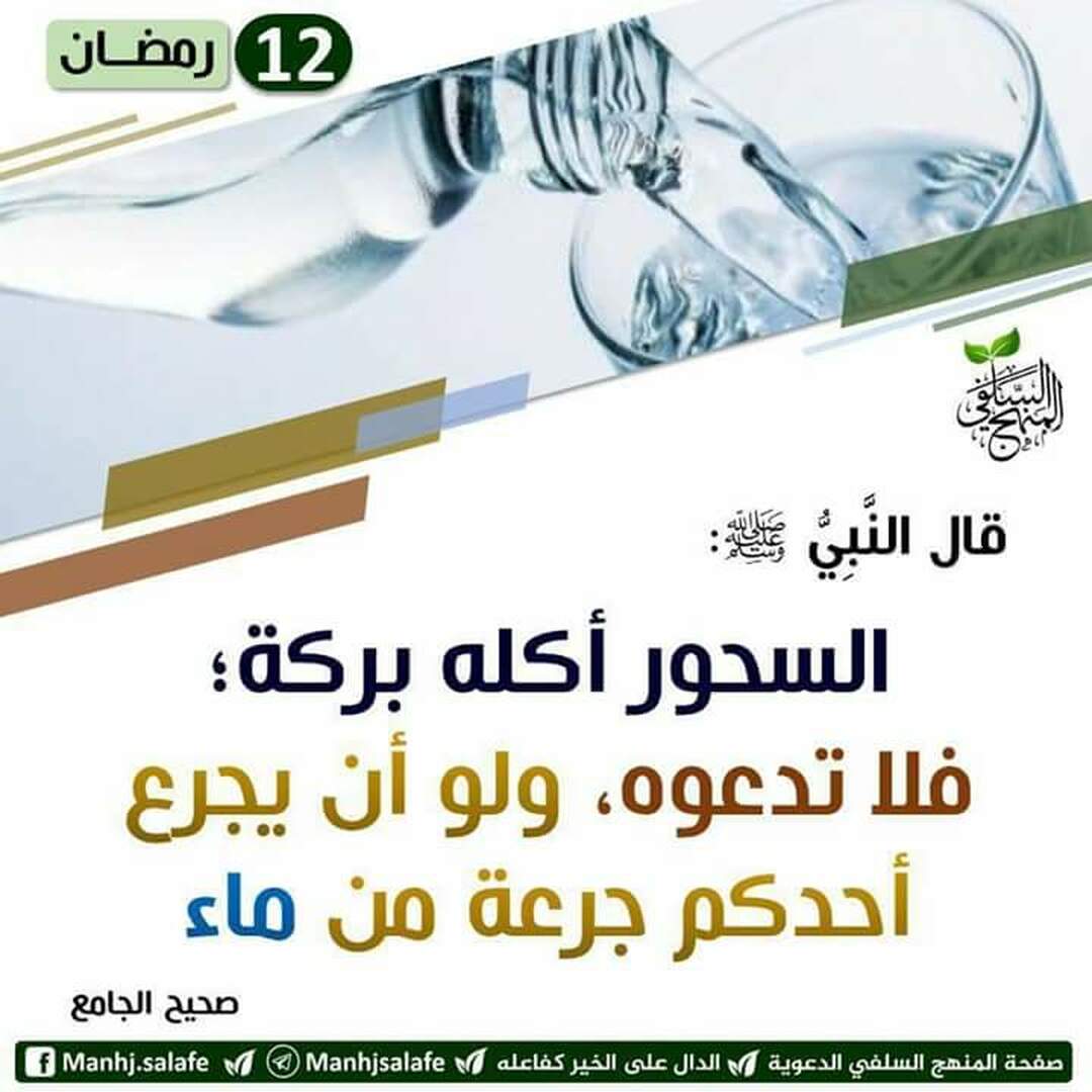 ا