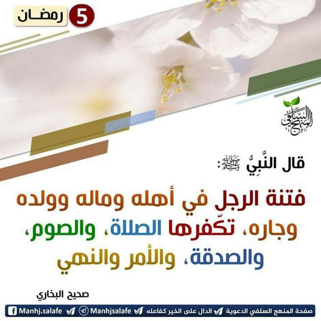 ا