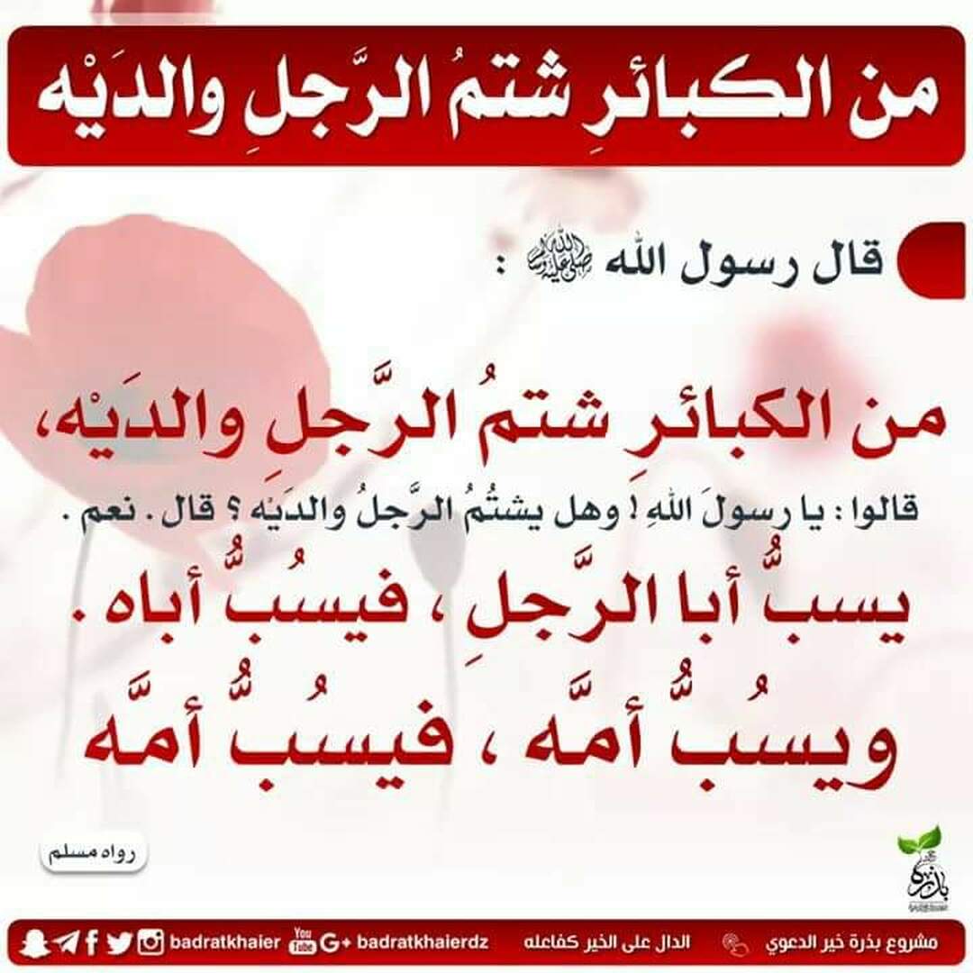 ا