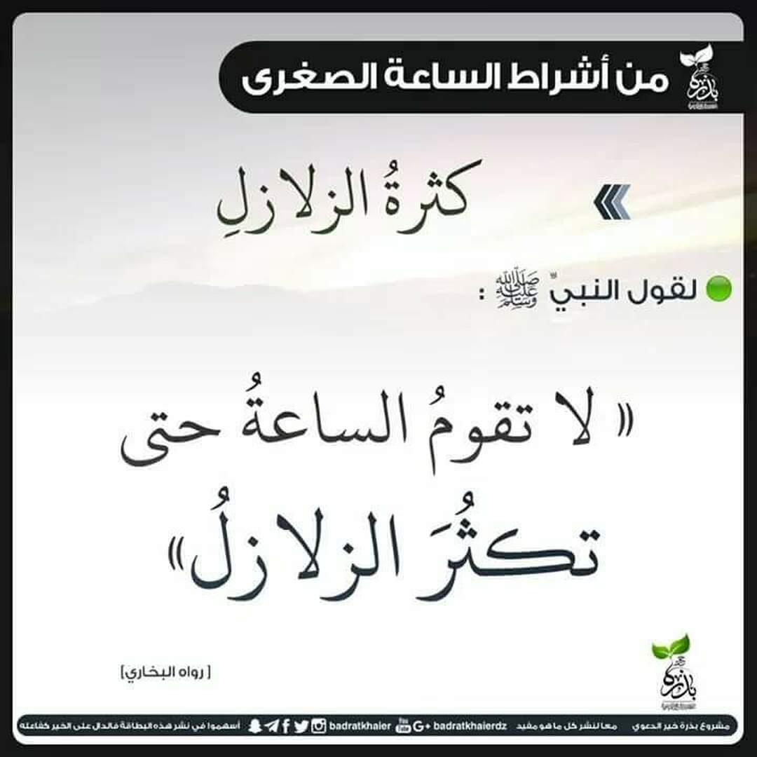 ا