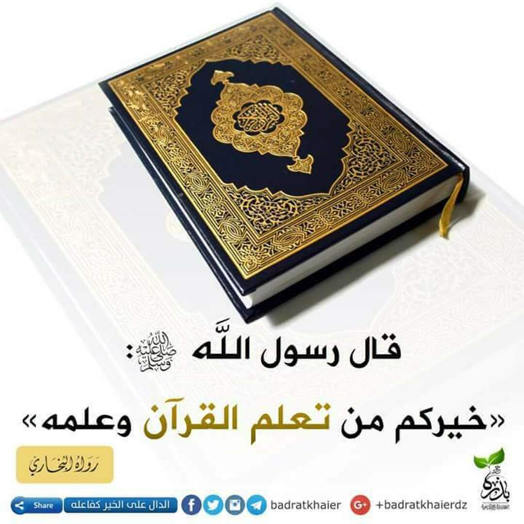 ا
