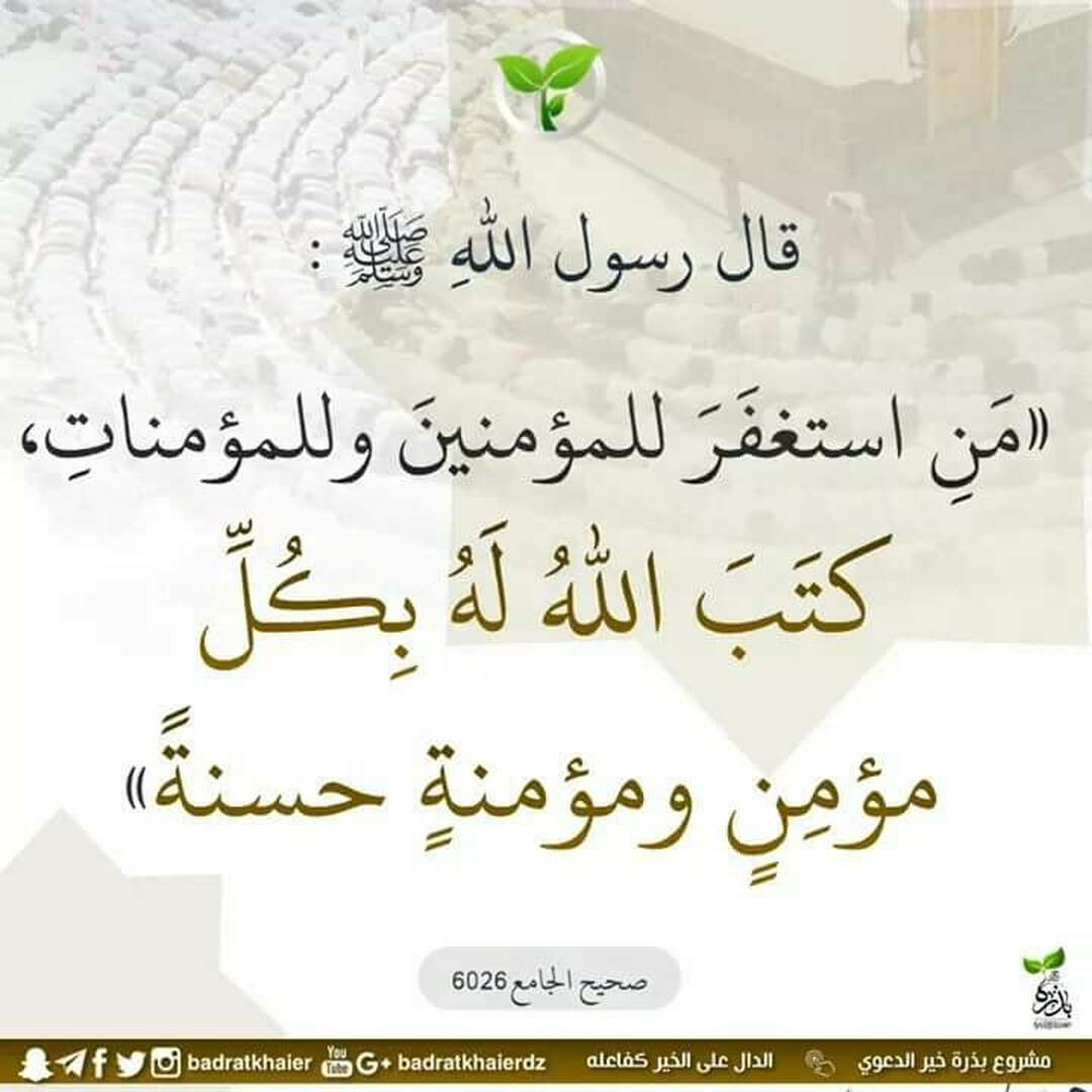 ا