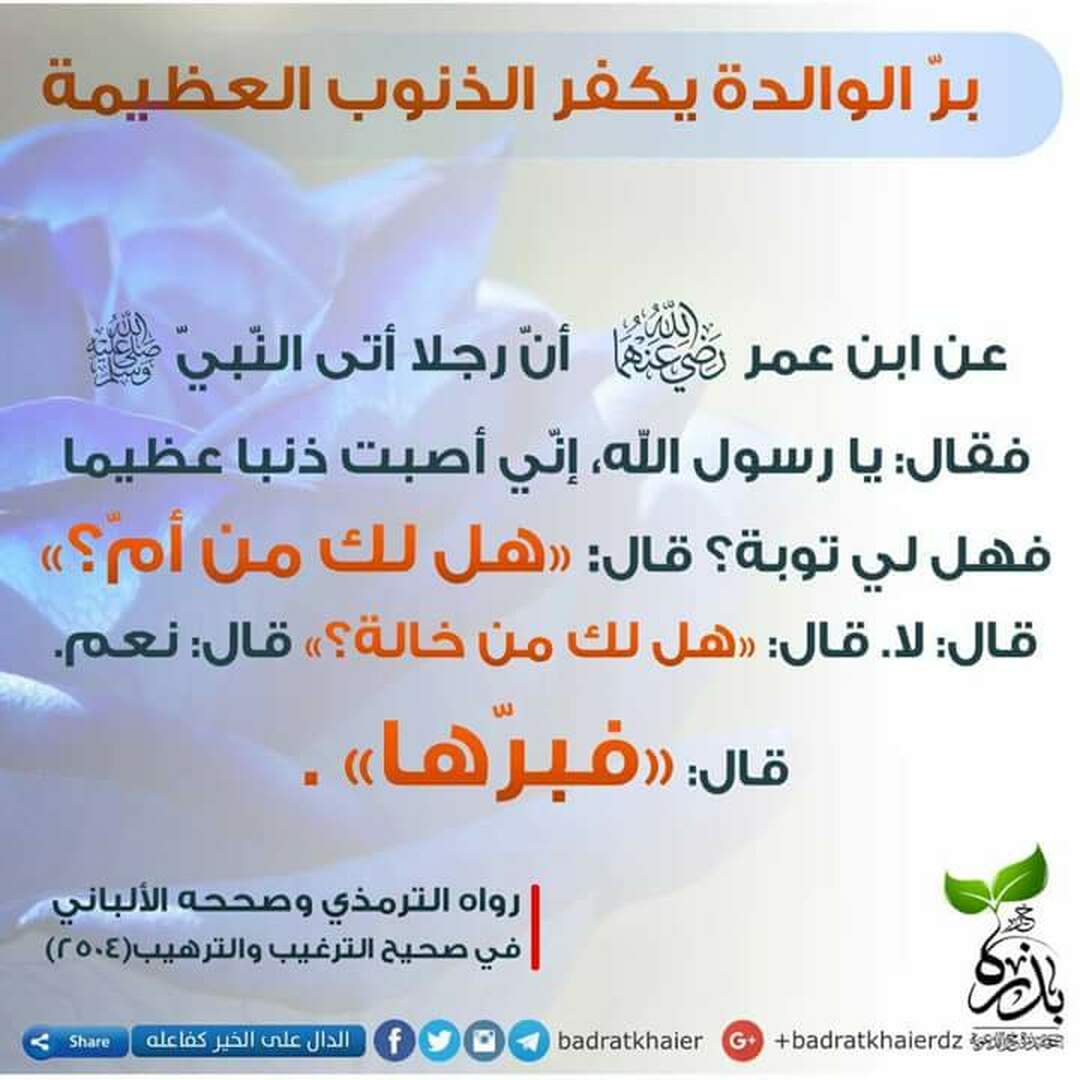ا