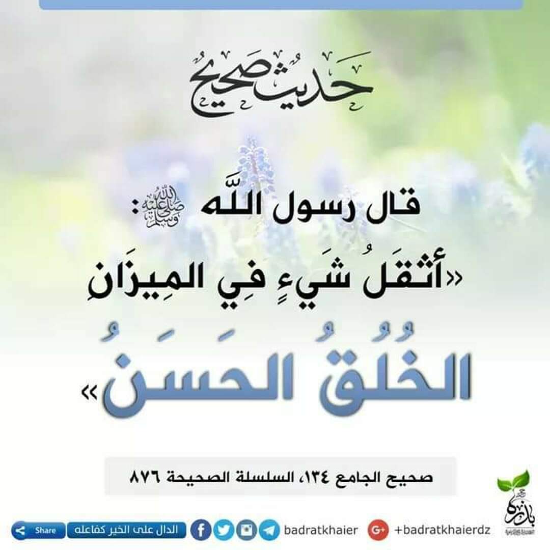 ا