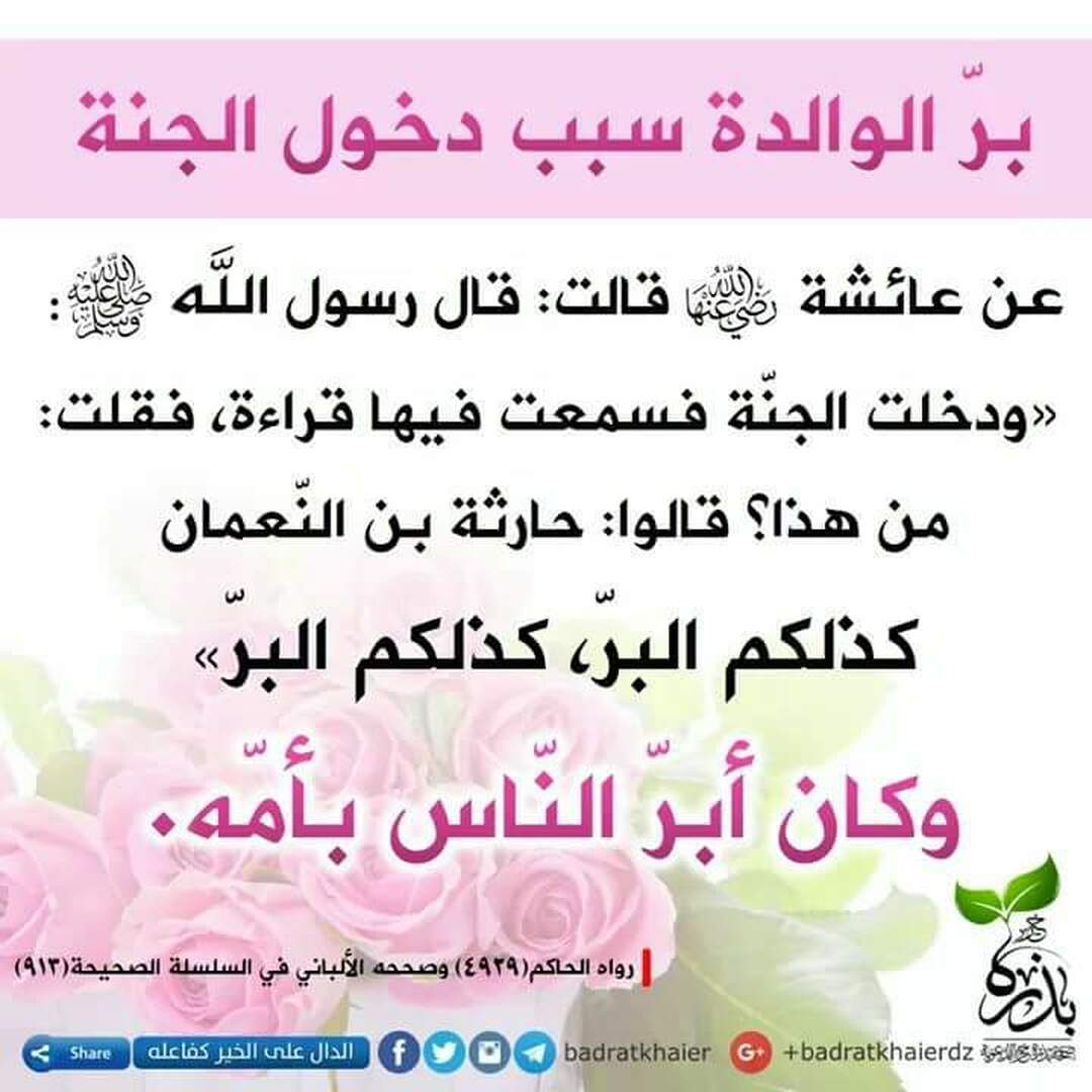 ا