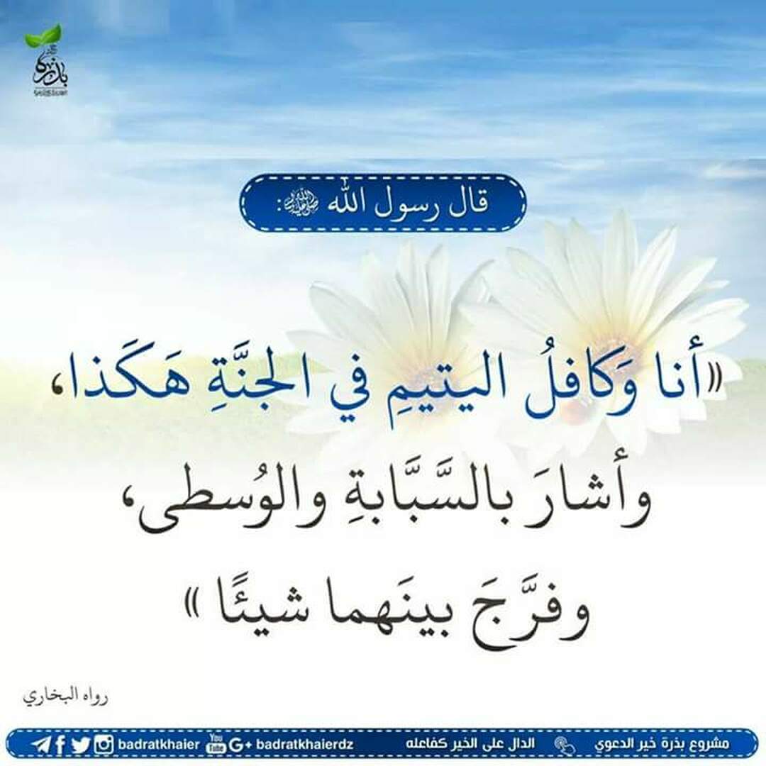 ا