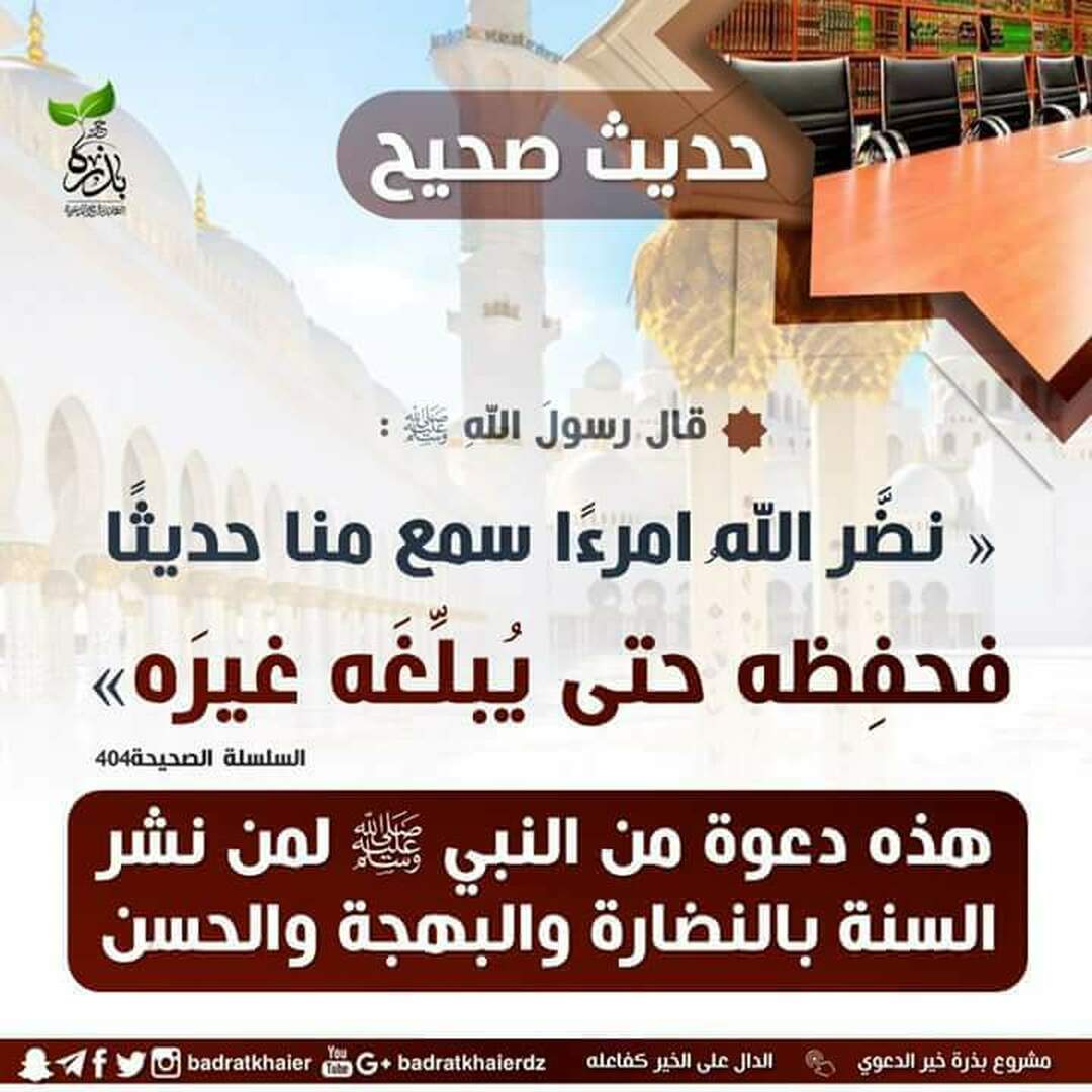 ا
