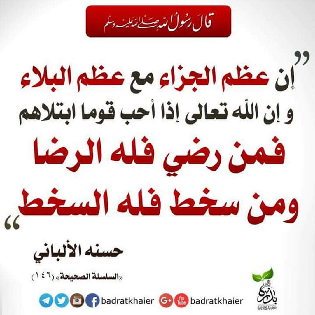 ا