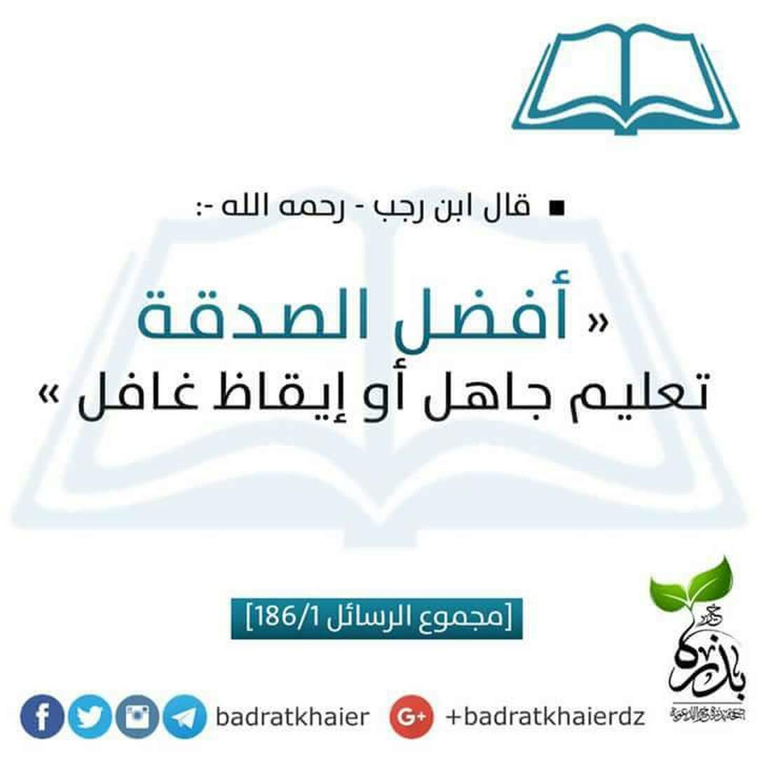 ا