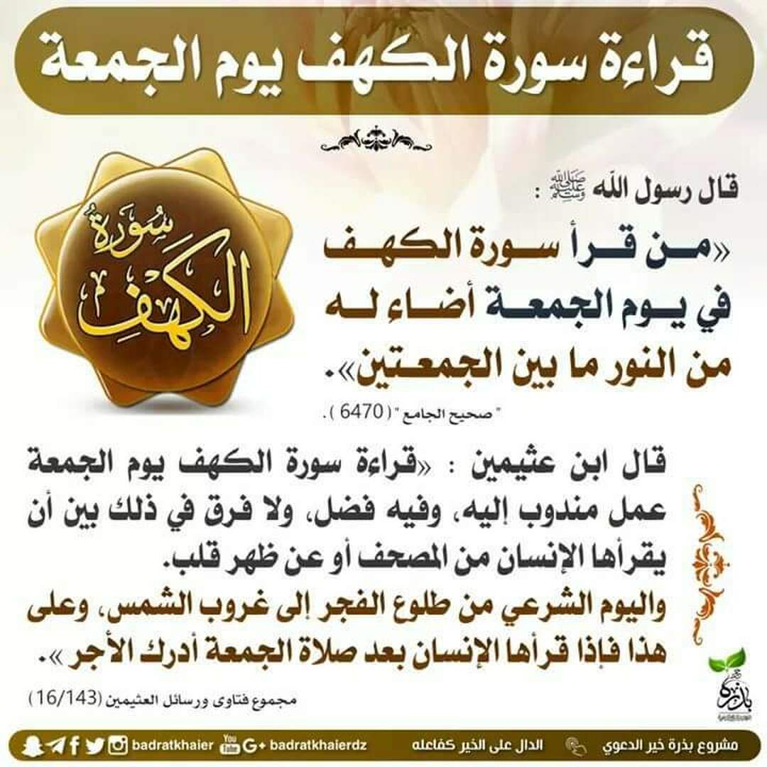 ا