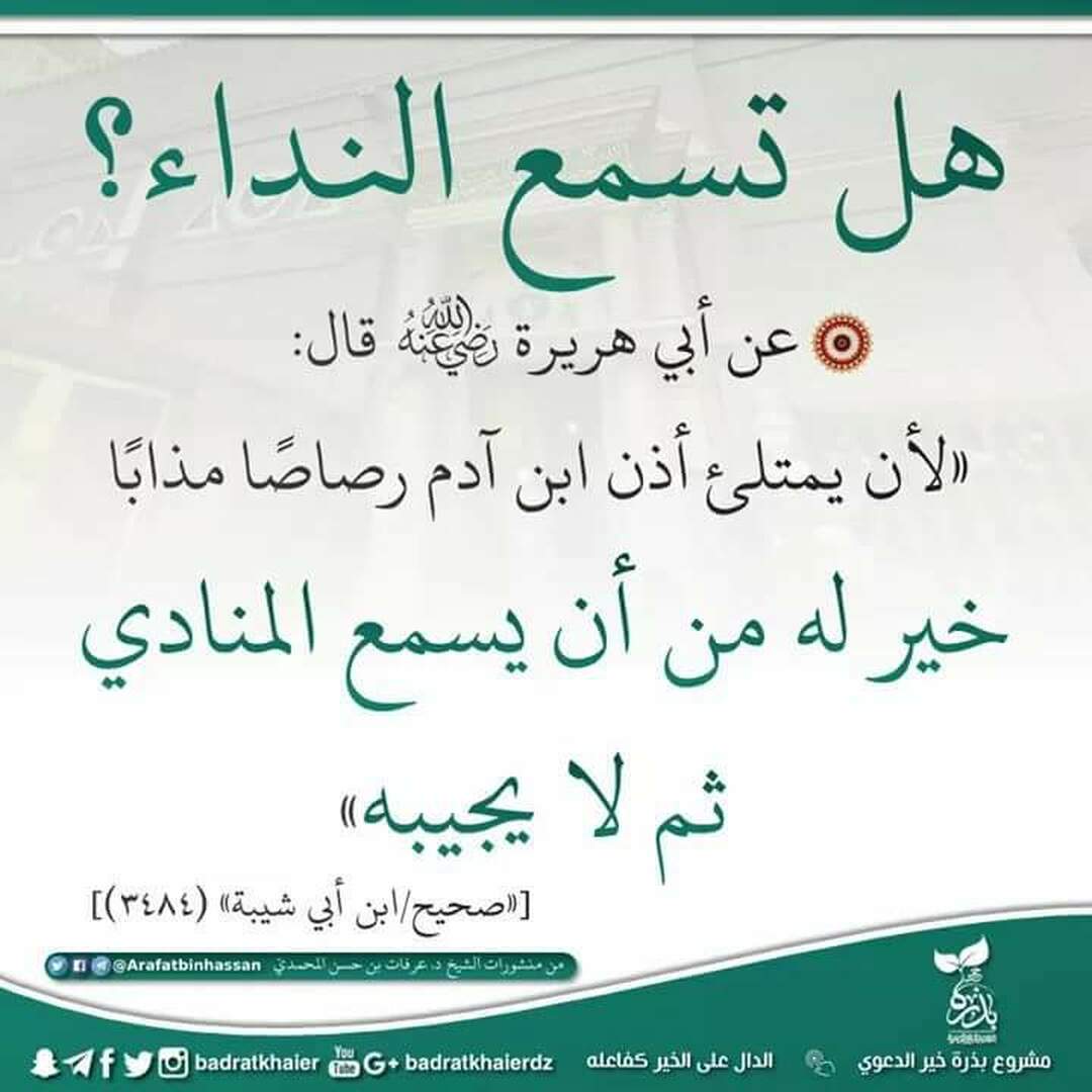 ا