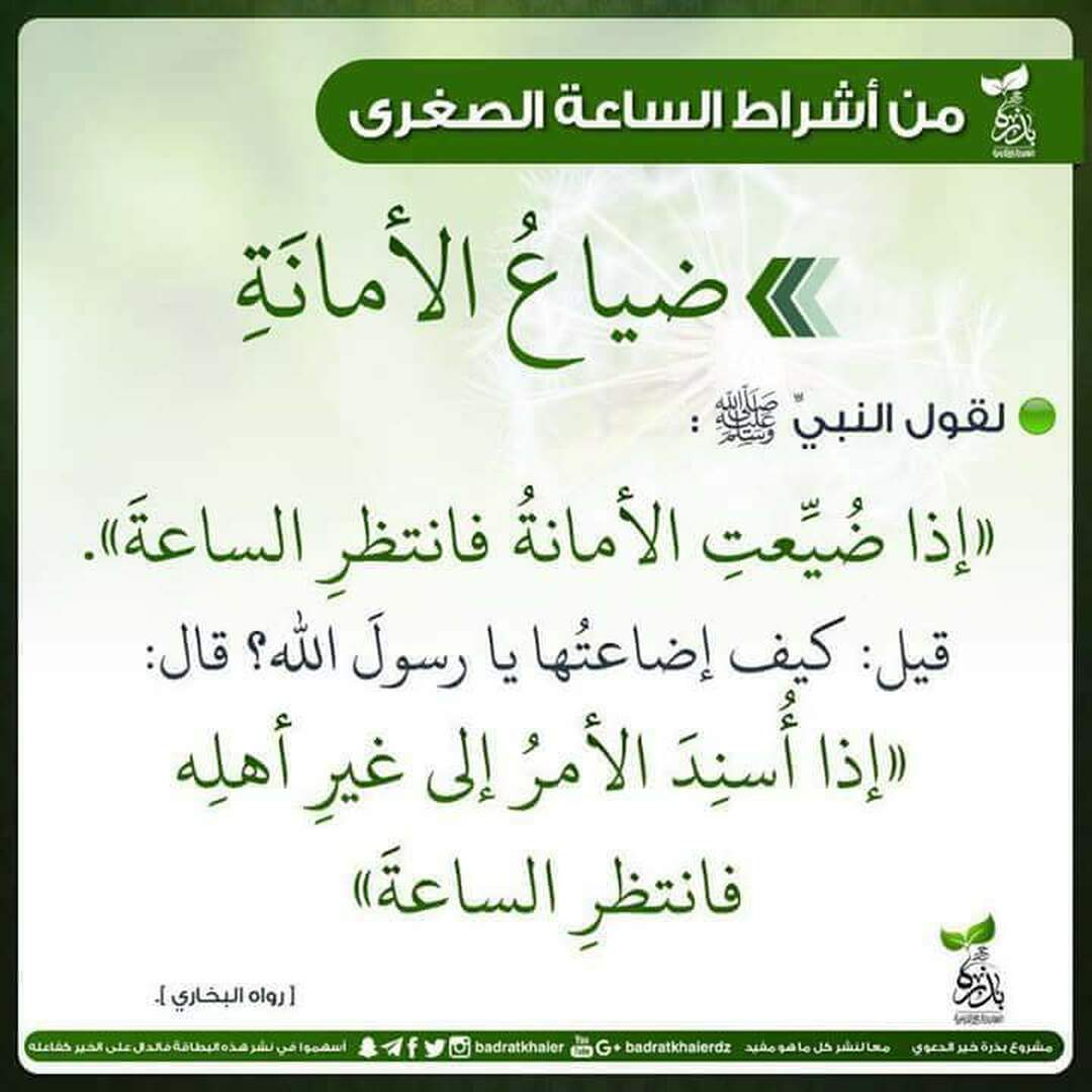 ا