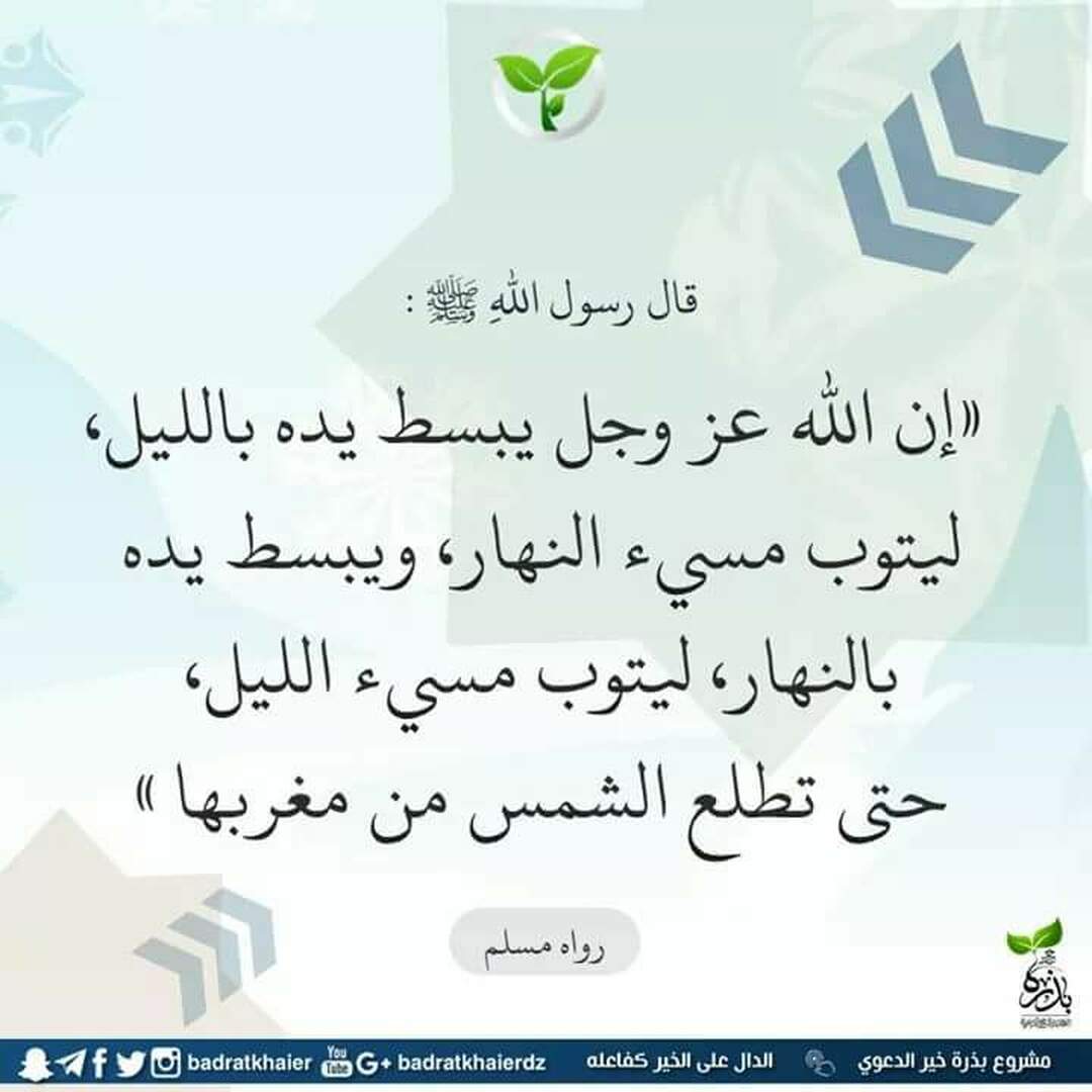 ا