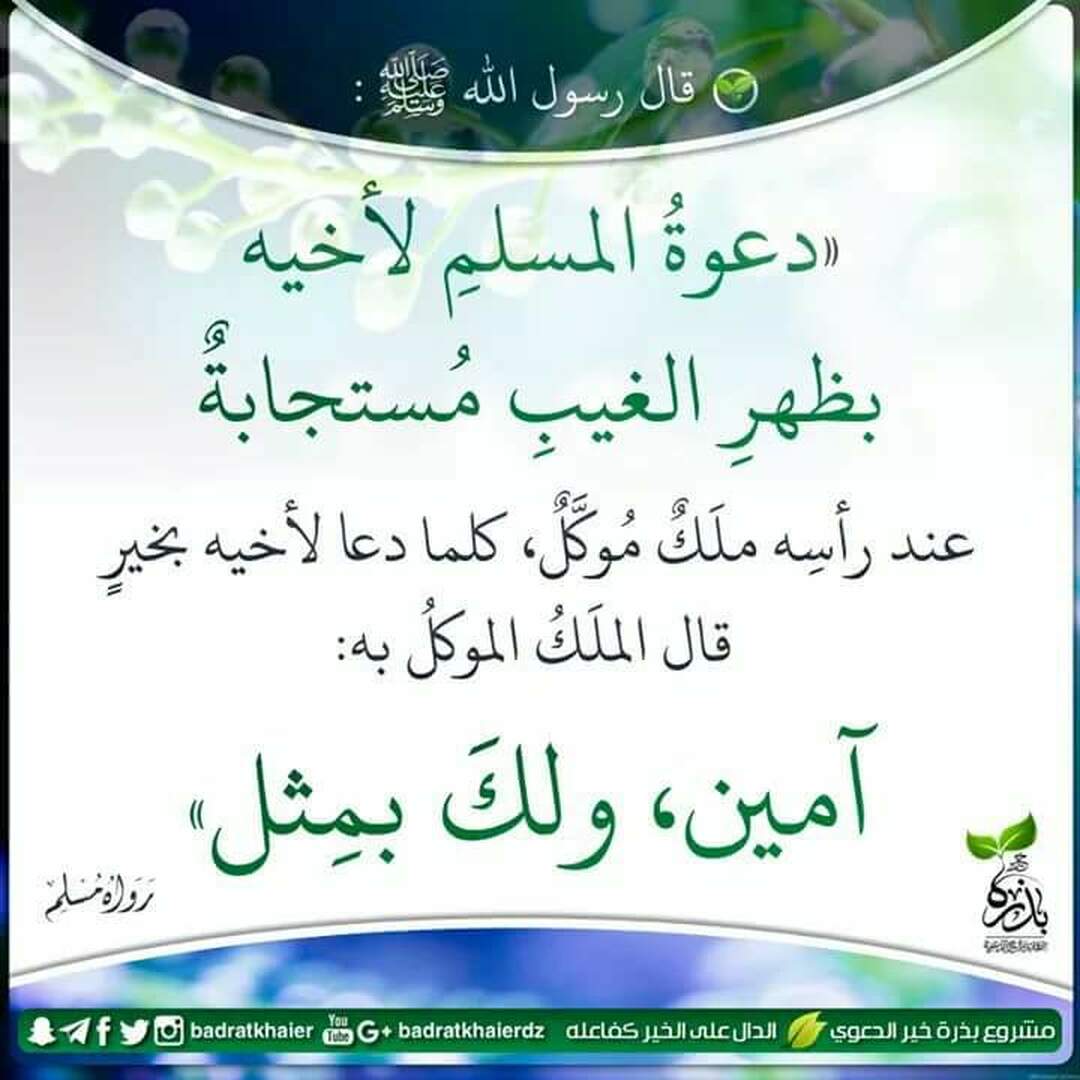 ا