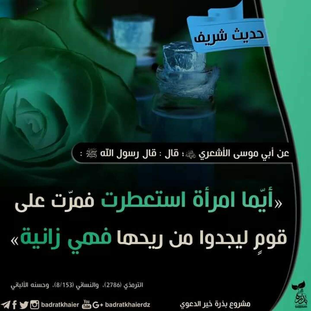ا