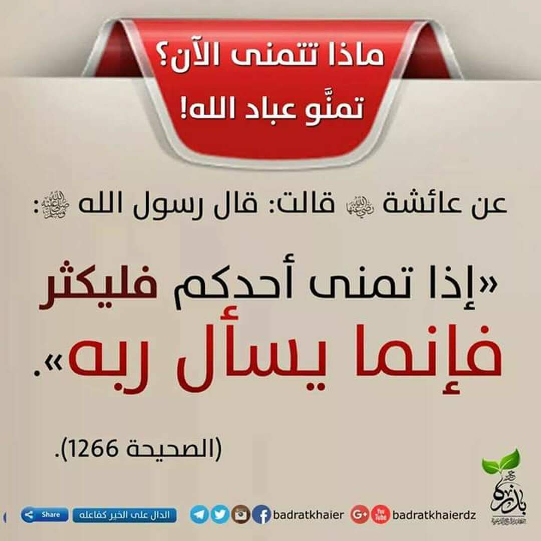 ا