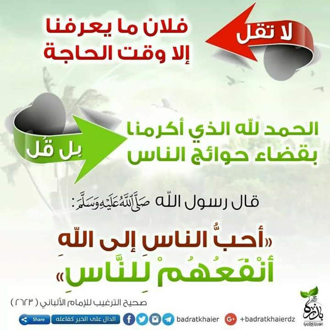 ا