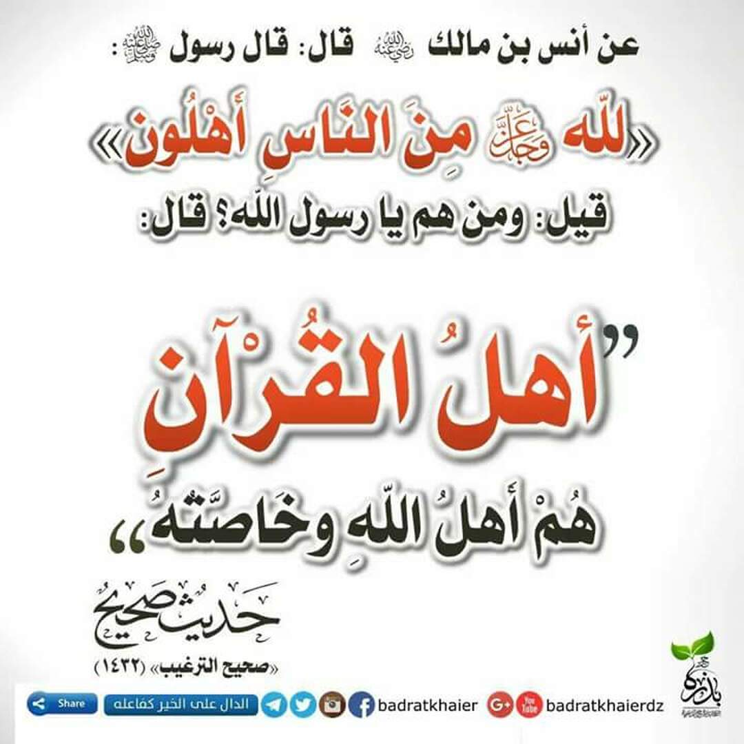 ا
