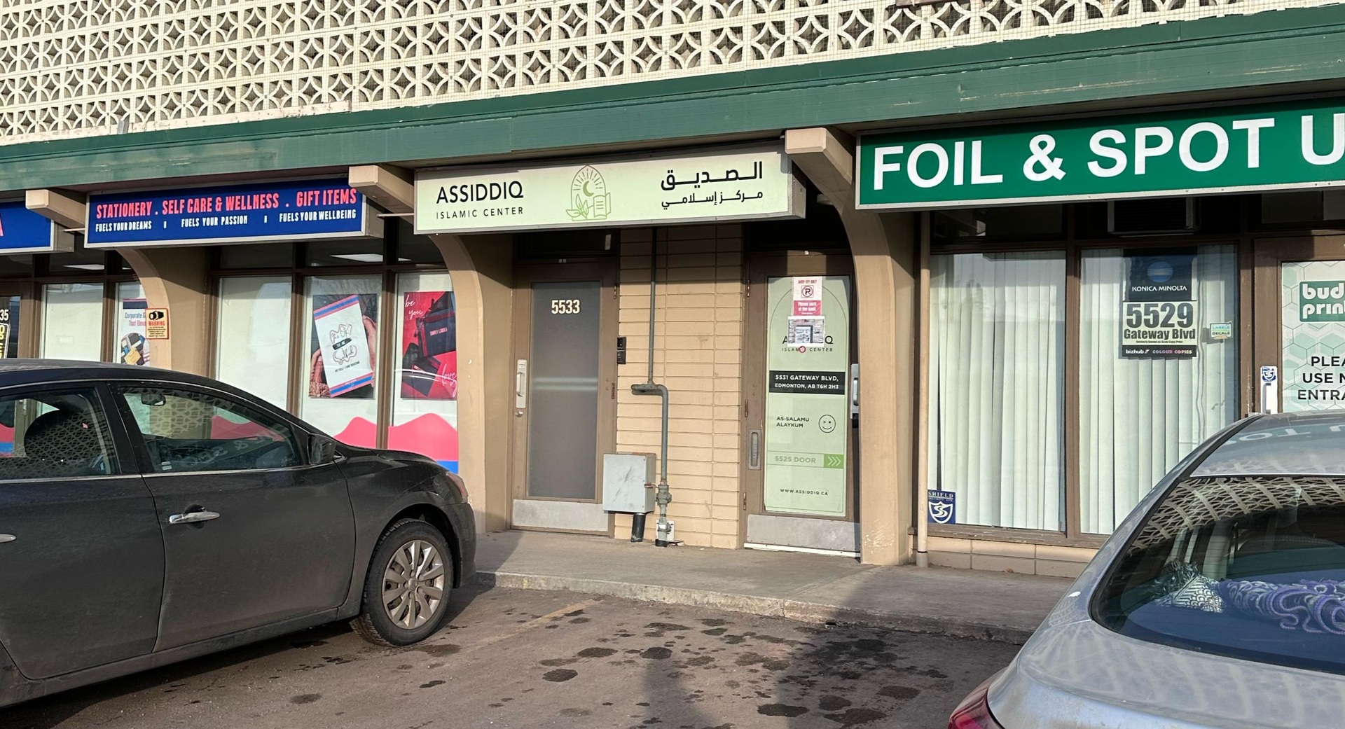 Assiddiq Islamic Center