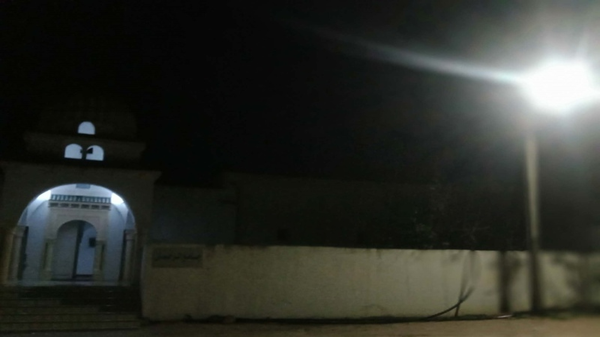 جامع  الرحمان