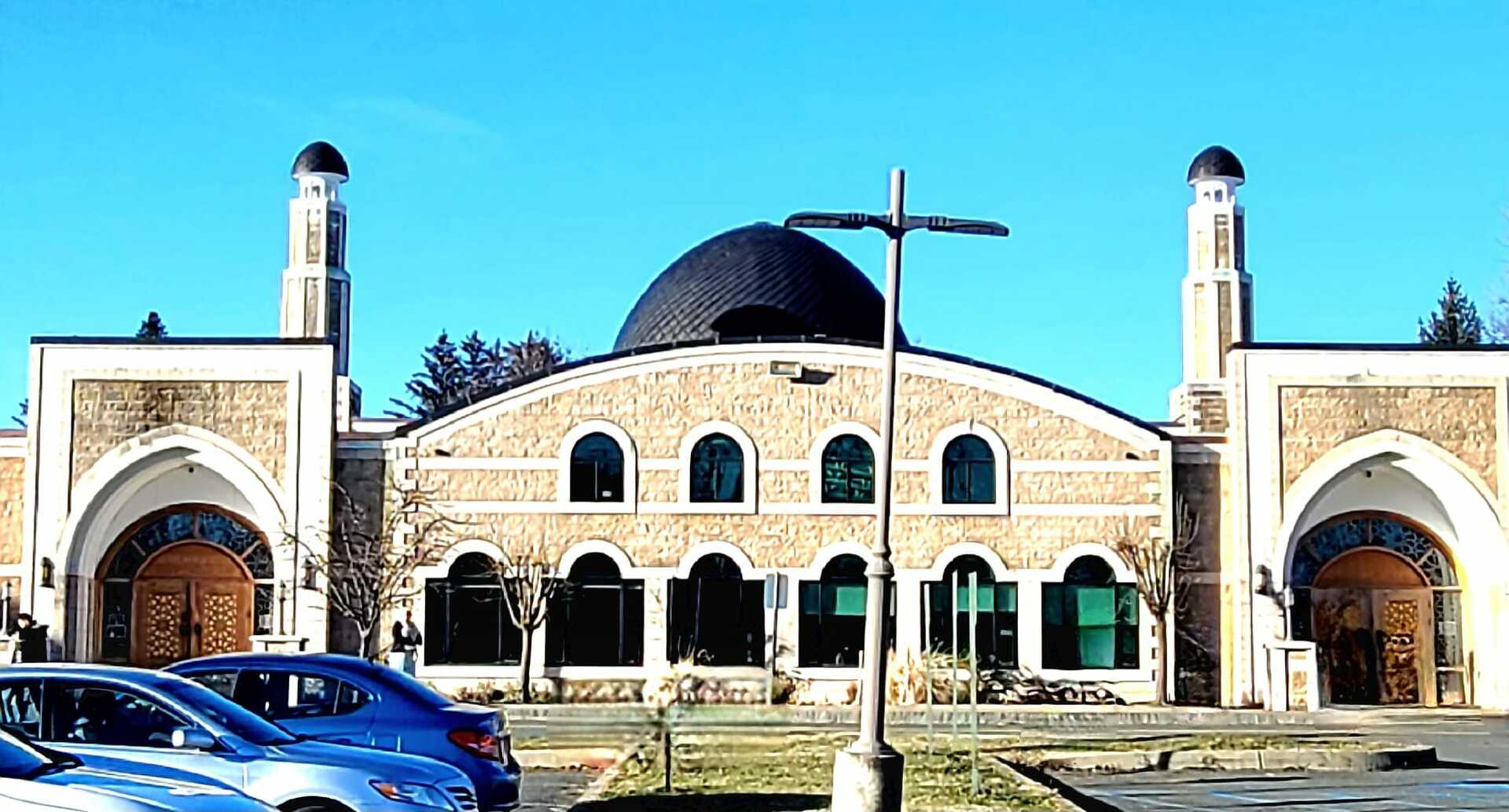 Al-Hidaya Center Latham