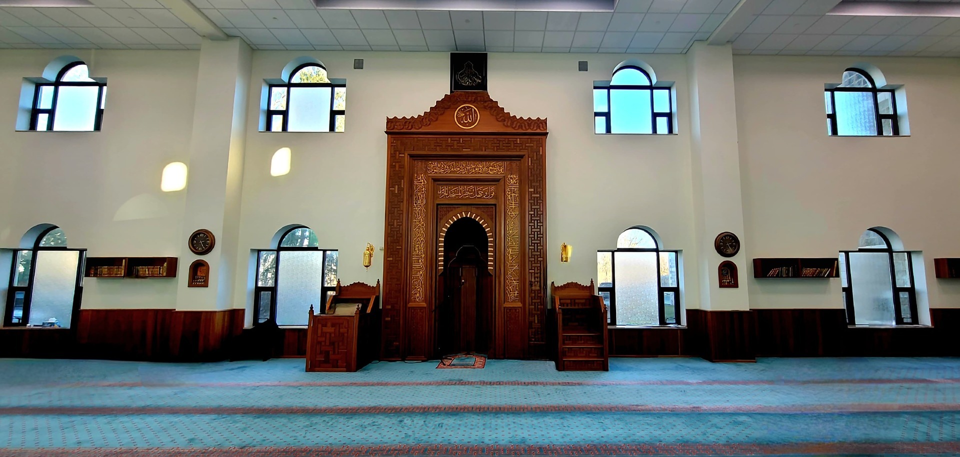 Al-Hidaya Center Latham