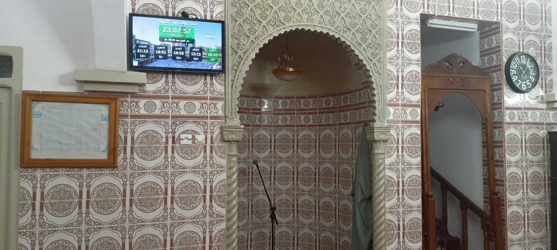 مسجد اولاد داود