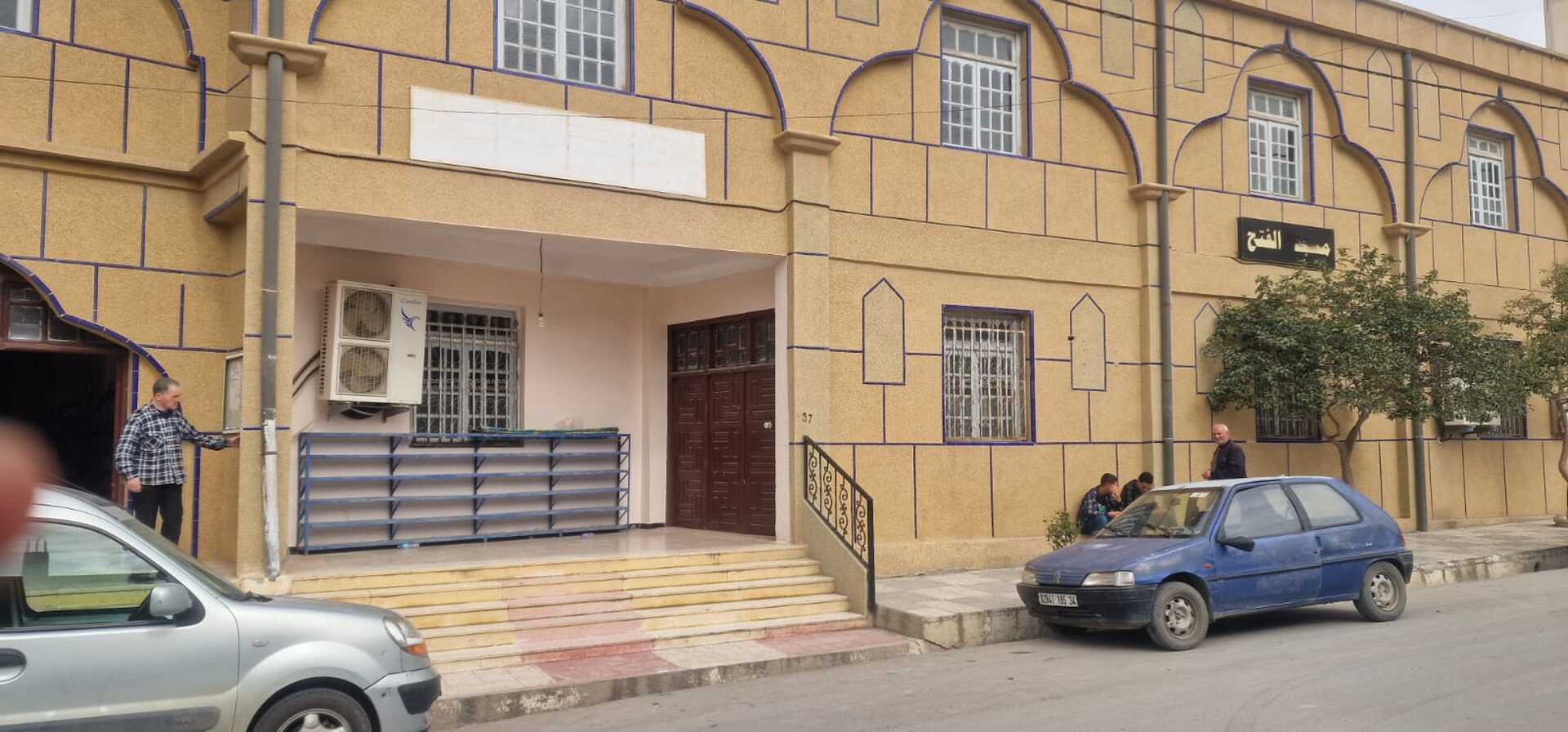 مسجد الفتح بلدية خليل