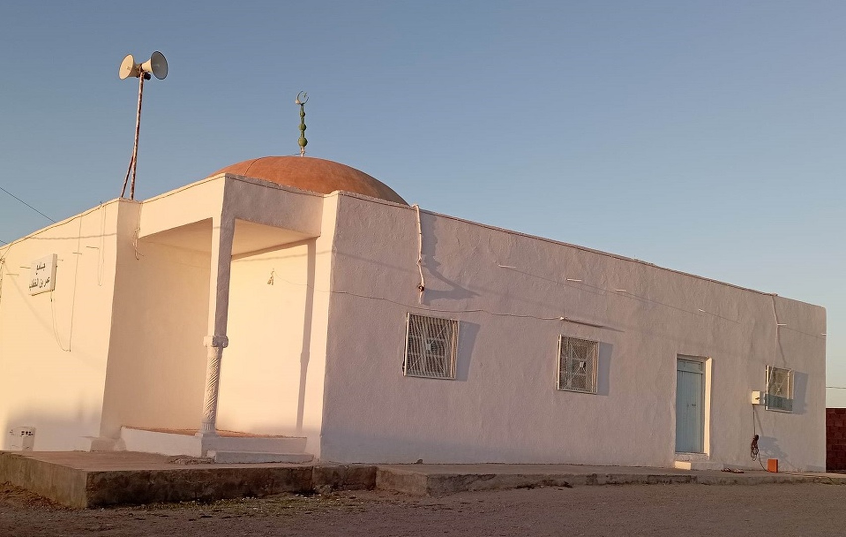 جامع عمر بن الخطاب