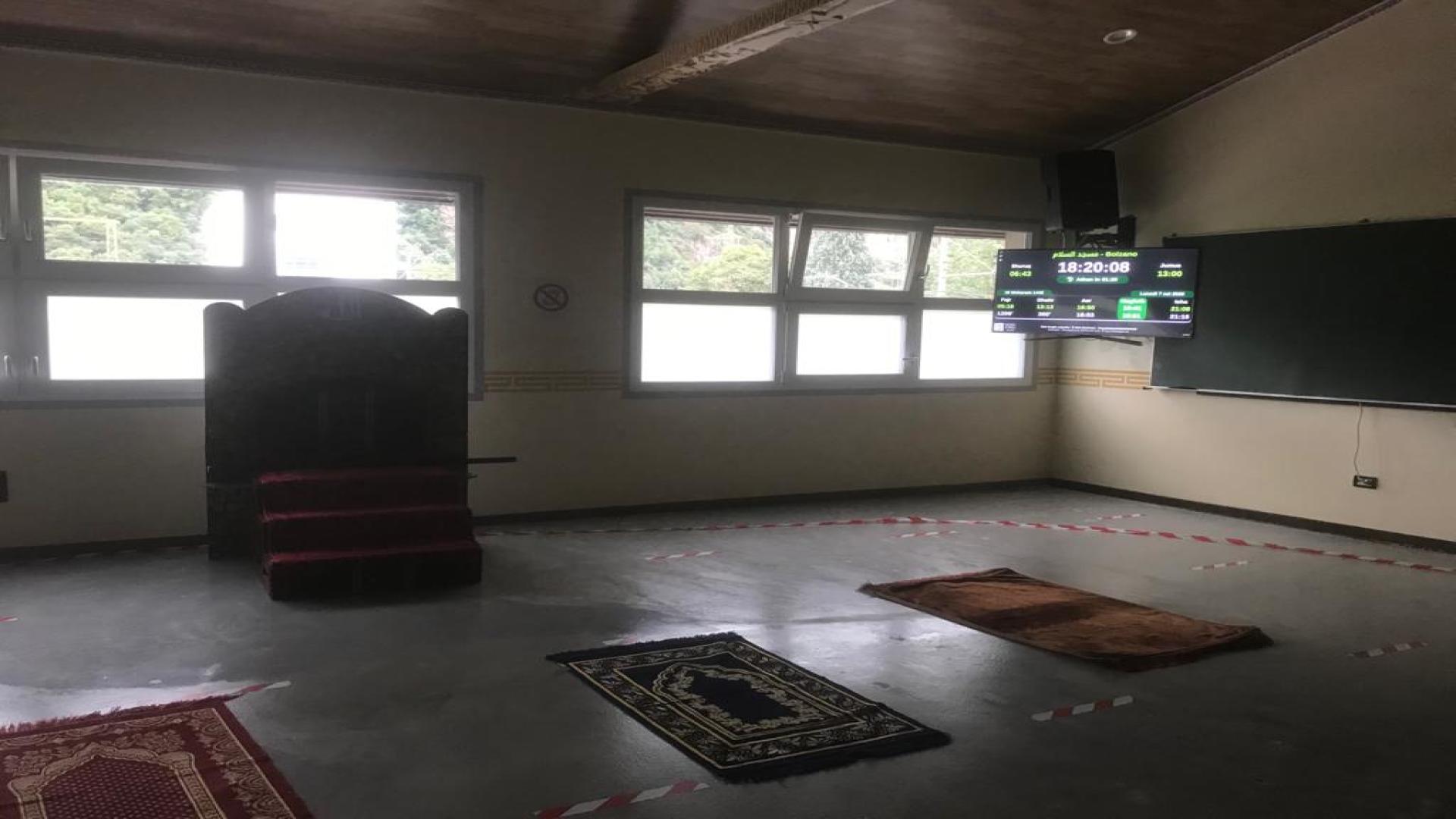 مسجد السلام