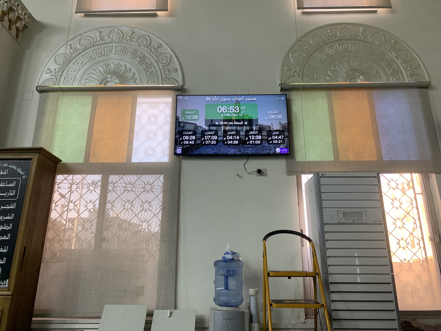 مسجد أصحاب رسول الله ﷺ