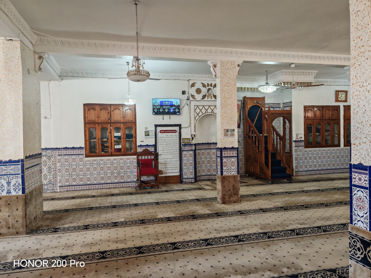 مسجد الرحمان