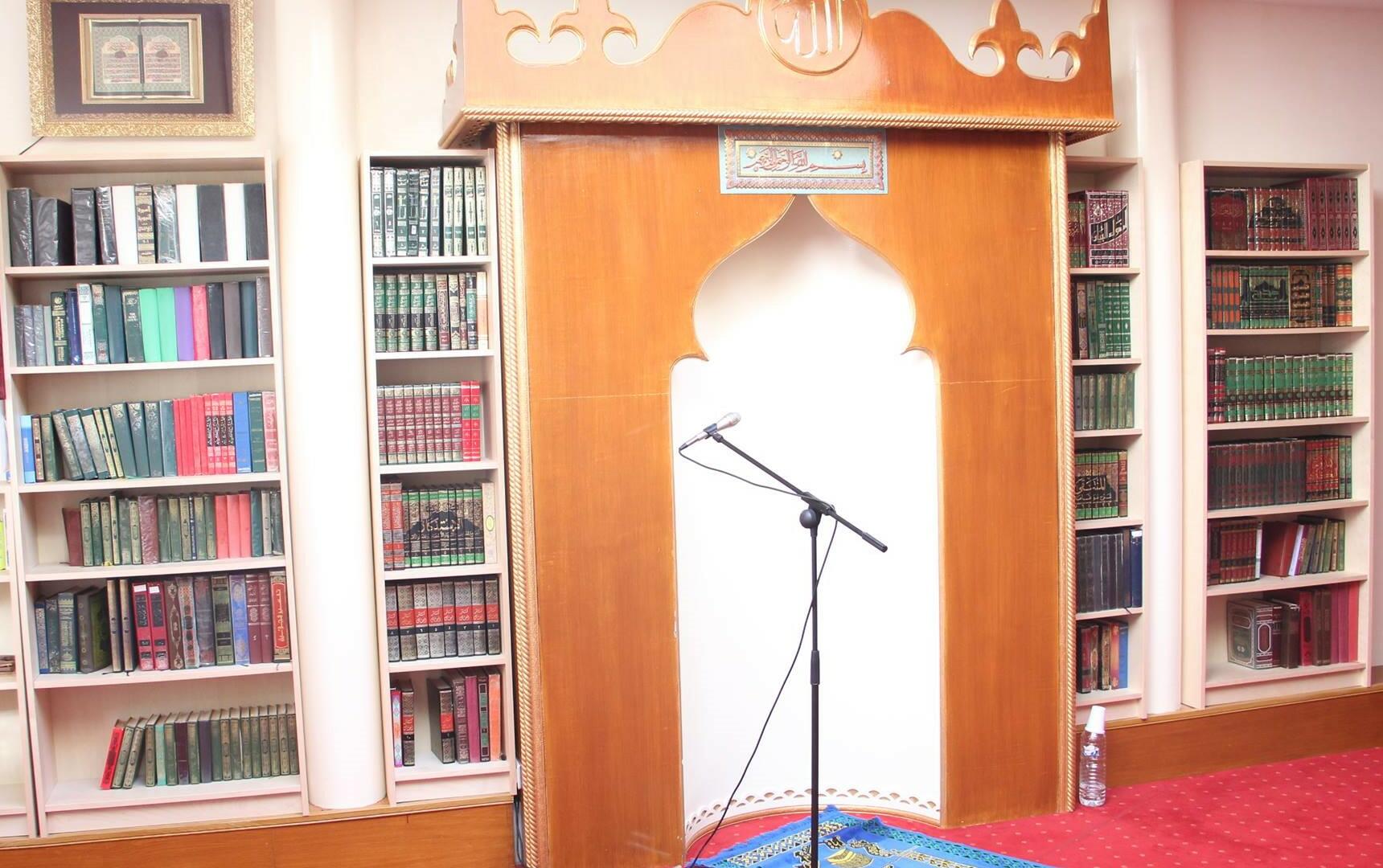 Mosquée de Versailles