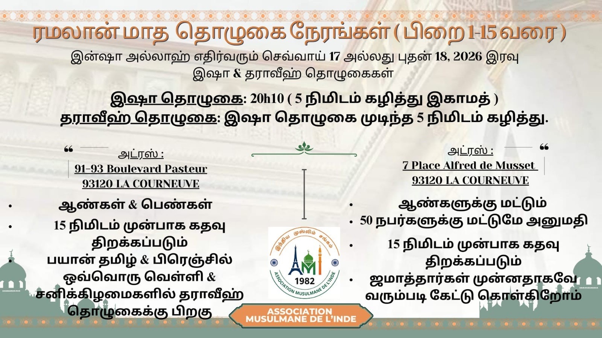 Horaires Salât Ramadan