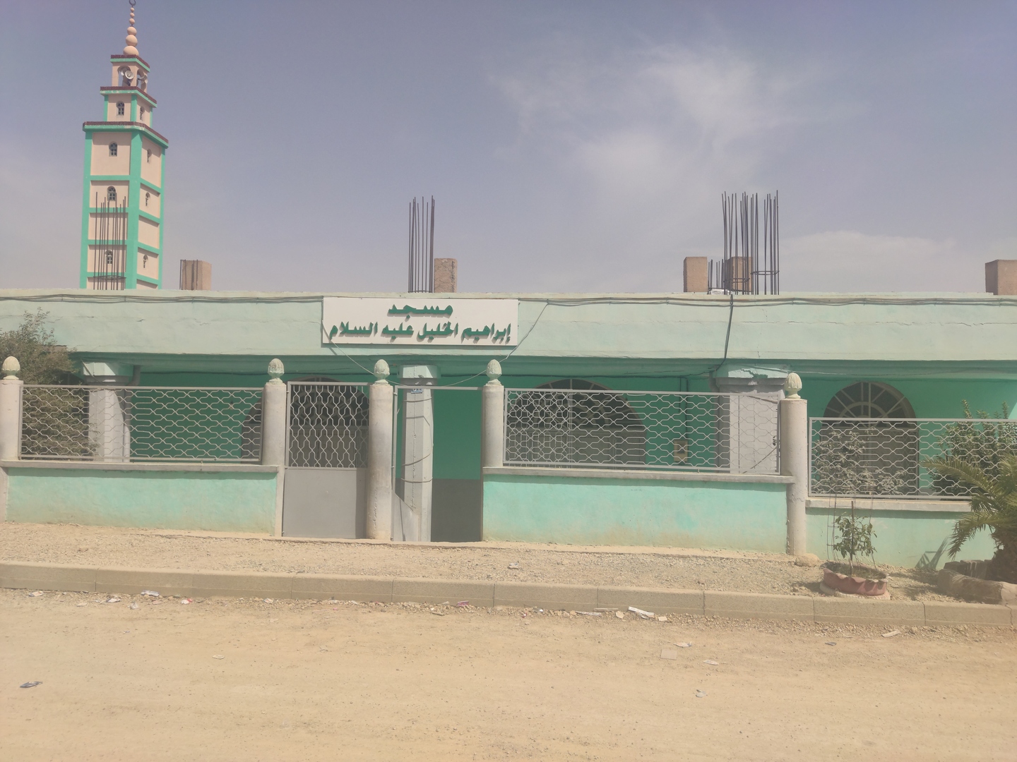 مسجد ابراهيم الخليل
