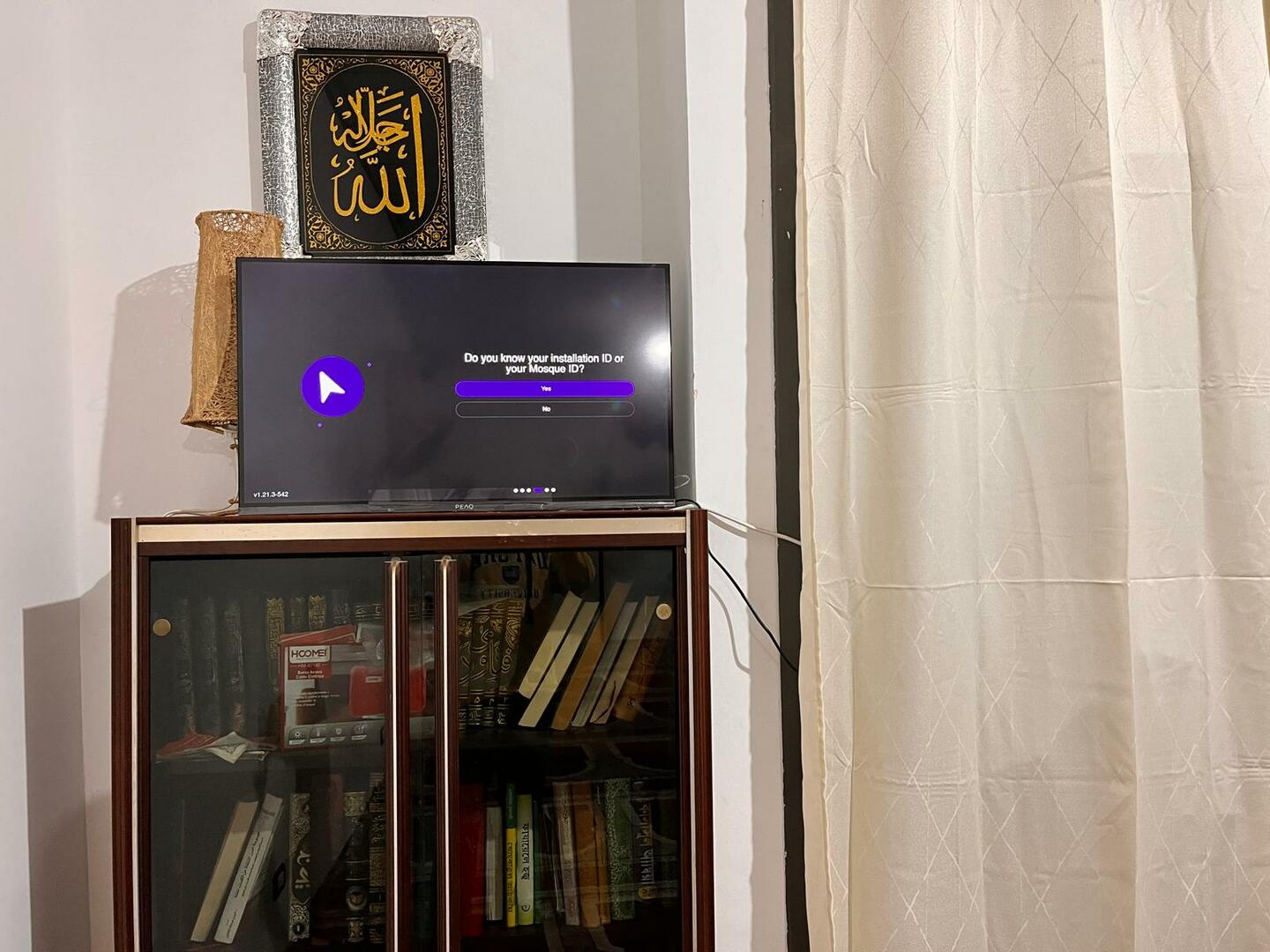 Masjid Baitul Mukarram