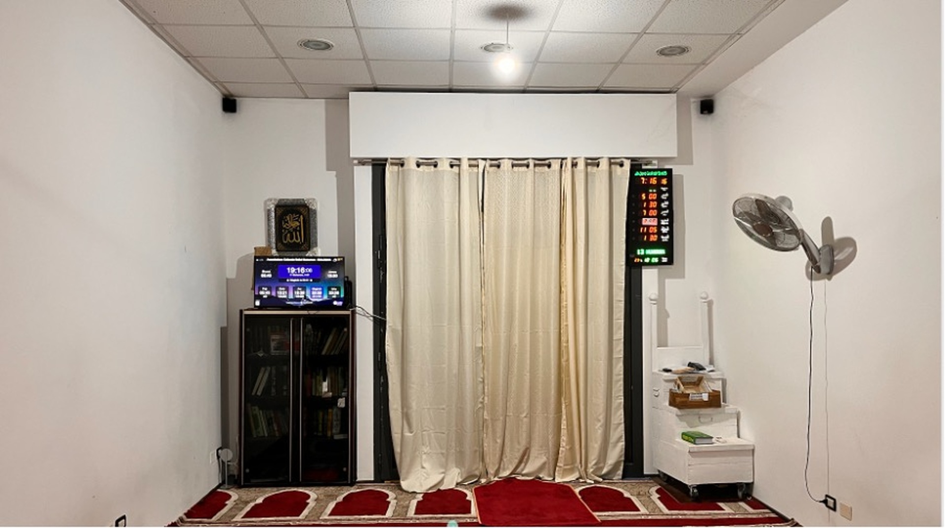 Associazione Culturale Baitul Mukarram