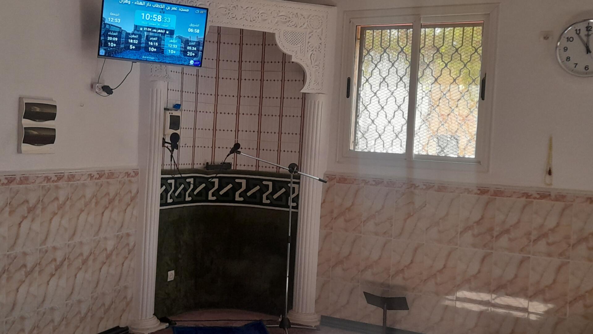 مصلى عمر بن الخطاب  دار  الهناء