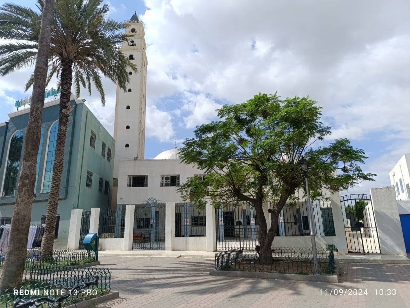 جامع الرحمة الحرايرية