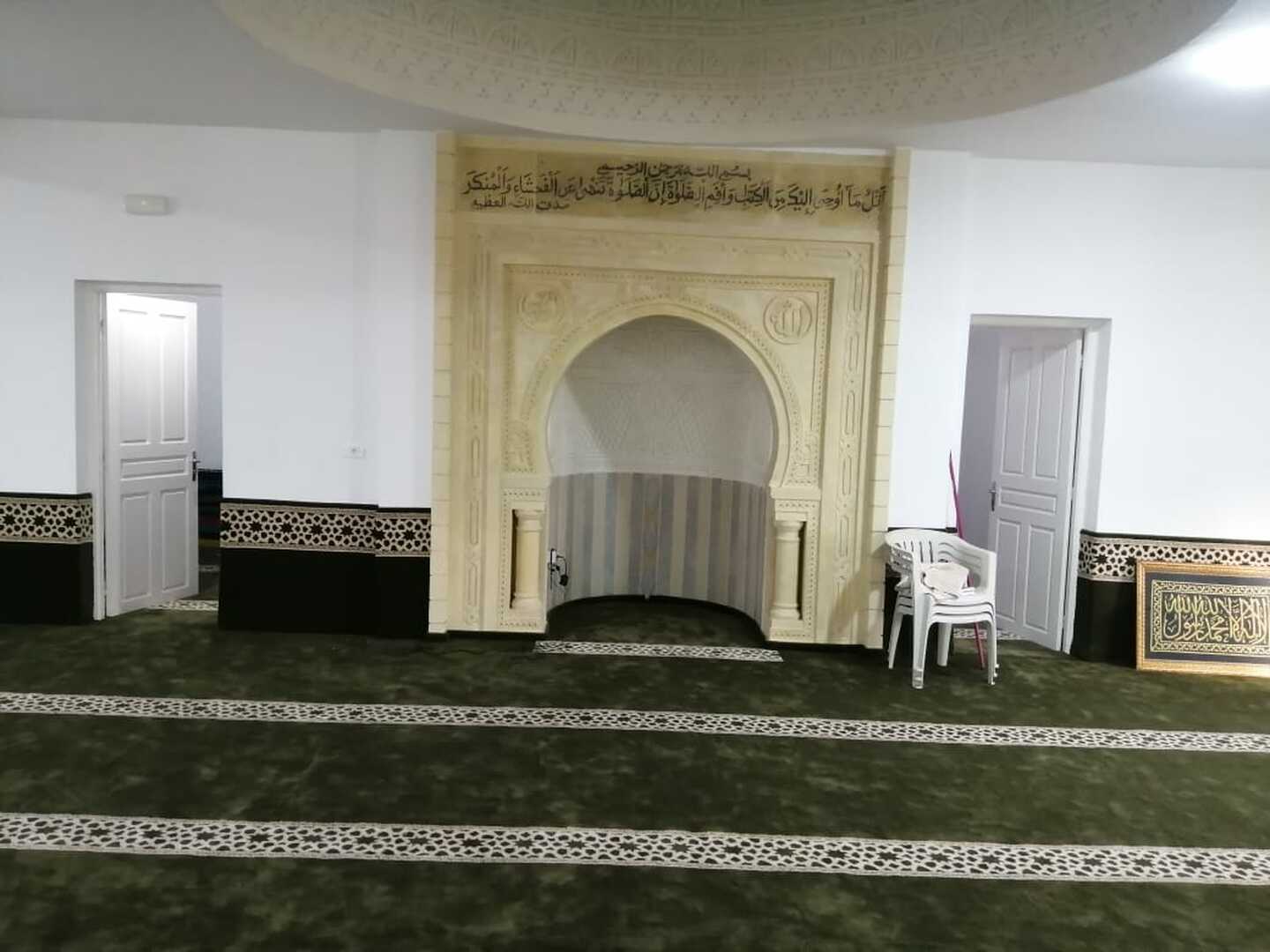 جامع بو شداخ