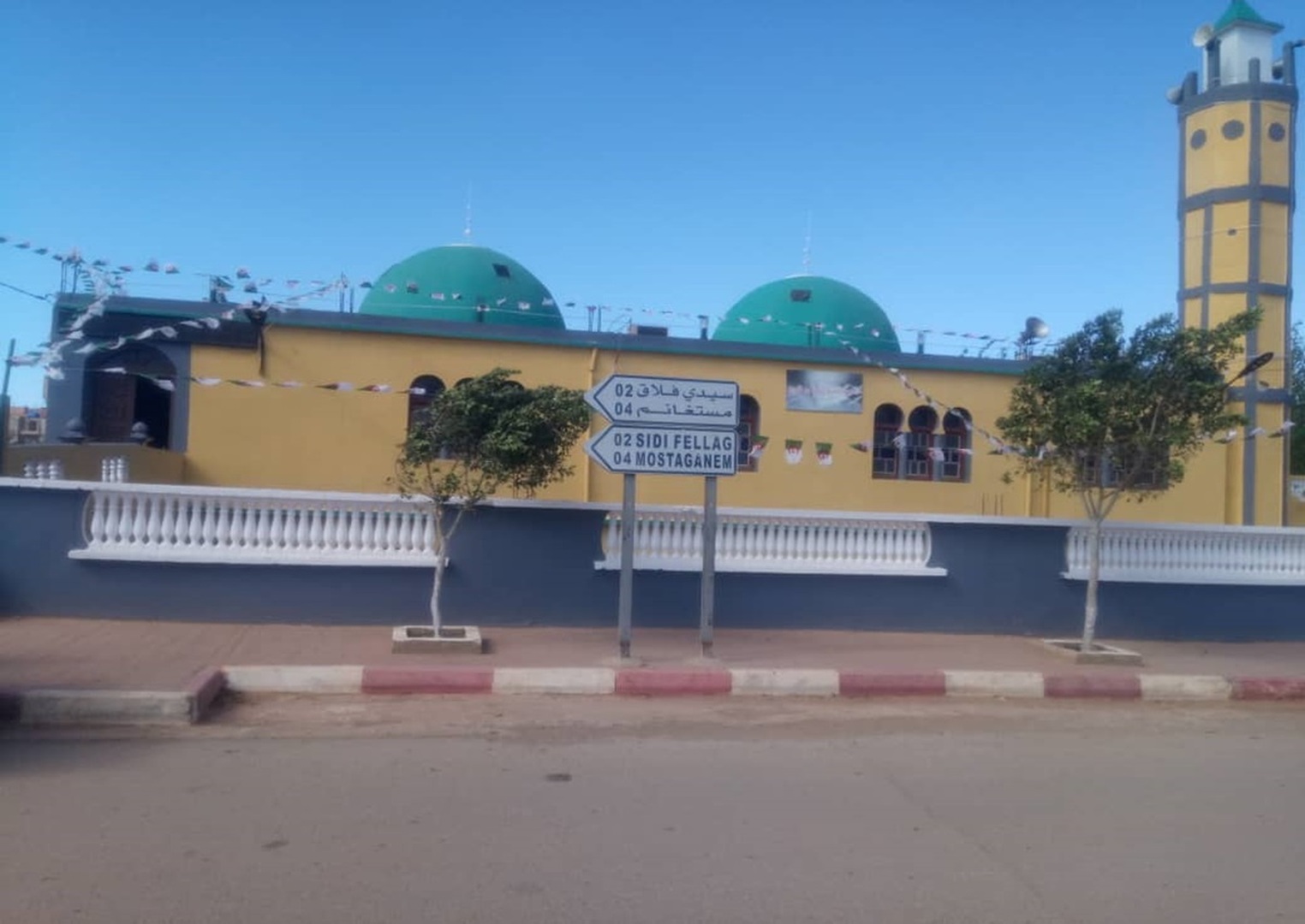 مسجد الشيخ زروقي بن الدين