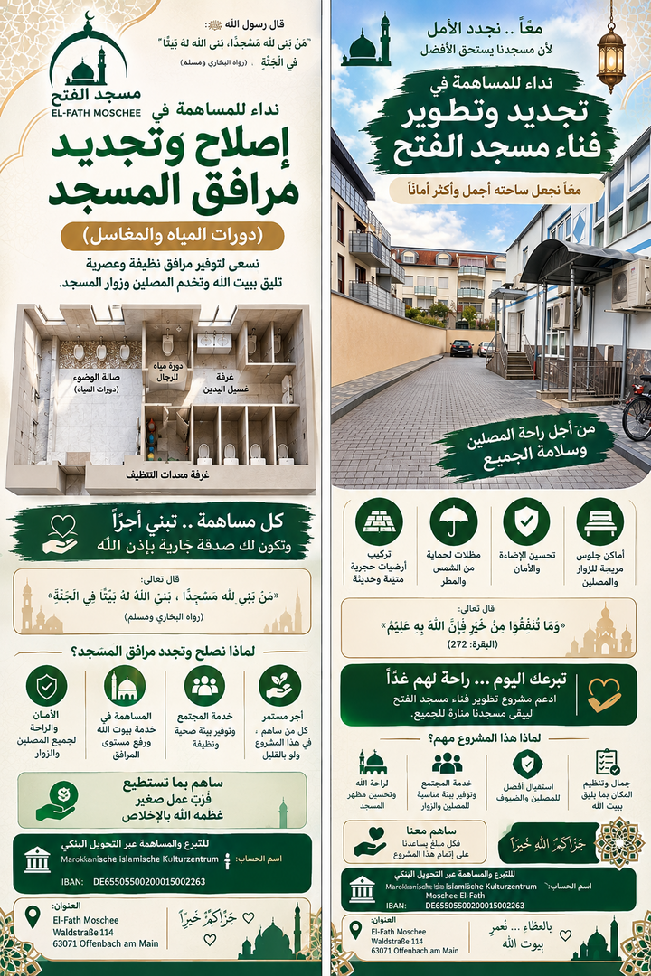 Umbau_1