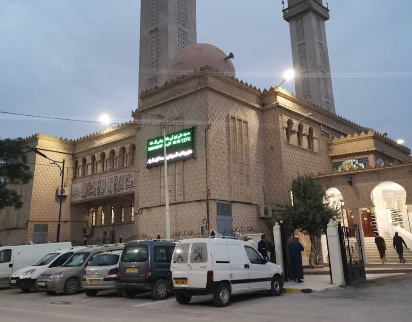 مسجد علي بن ابي طالب