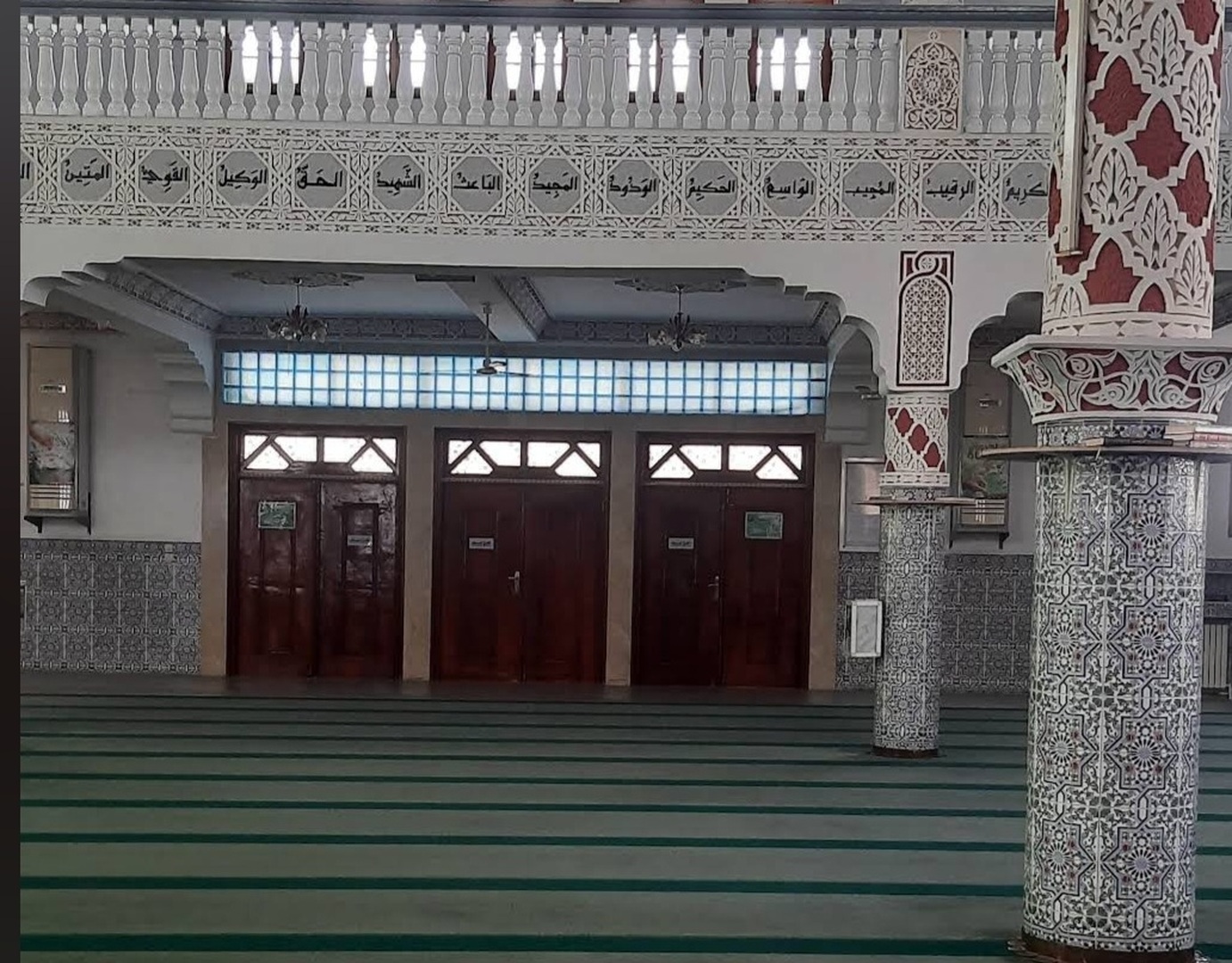 مسجد علي بن ابي طالب