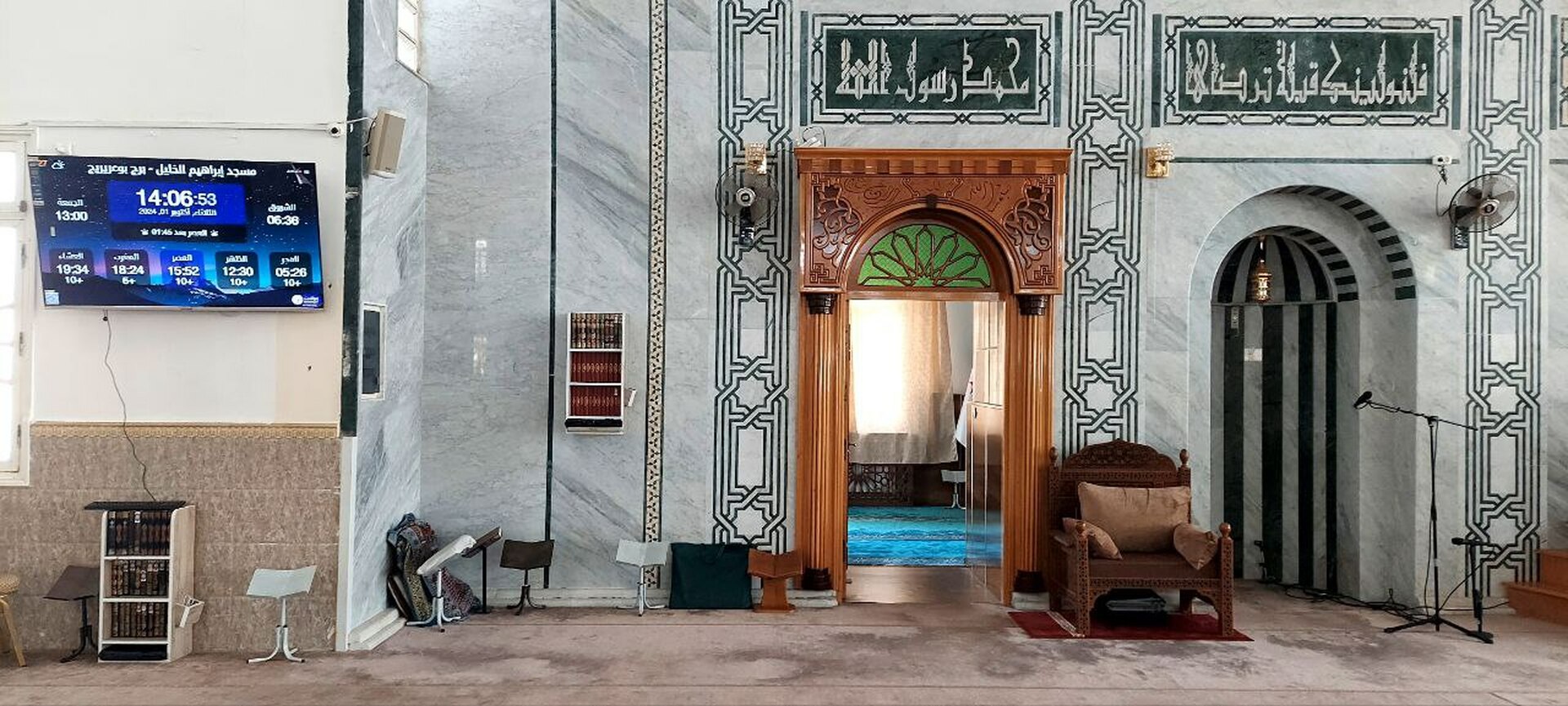 مسجد إبراهيم الخليل