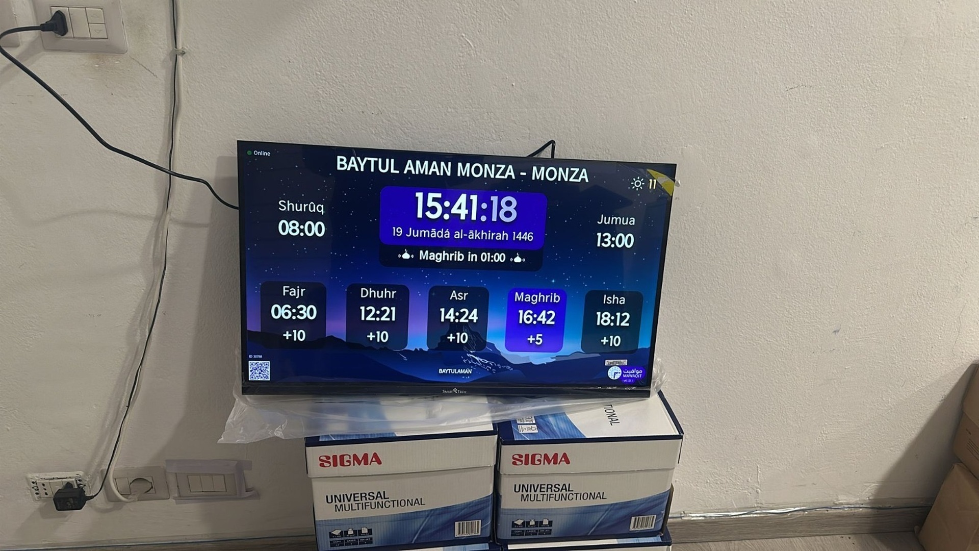 BAYTUL AMAN MONZA