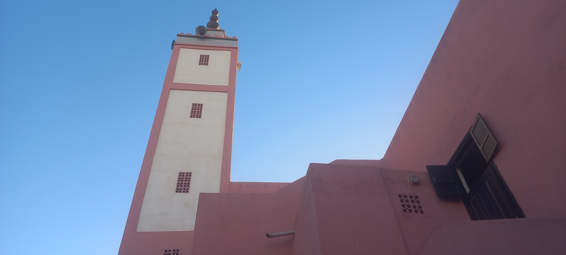 مسجد مولاي عبد الكريم