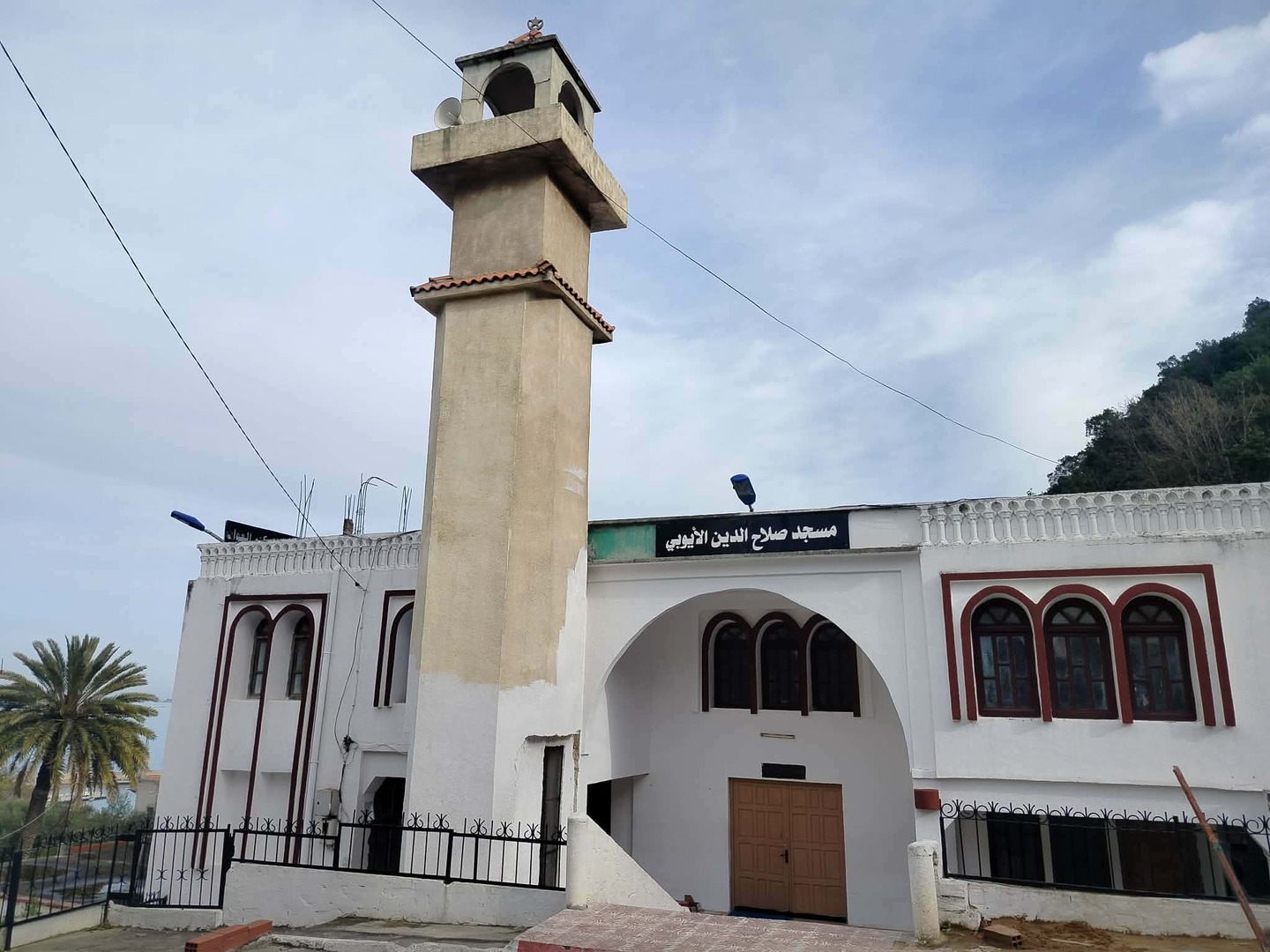 مسجد صلاح الدين الأيوبي