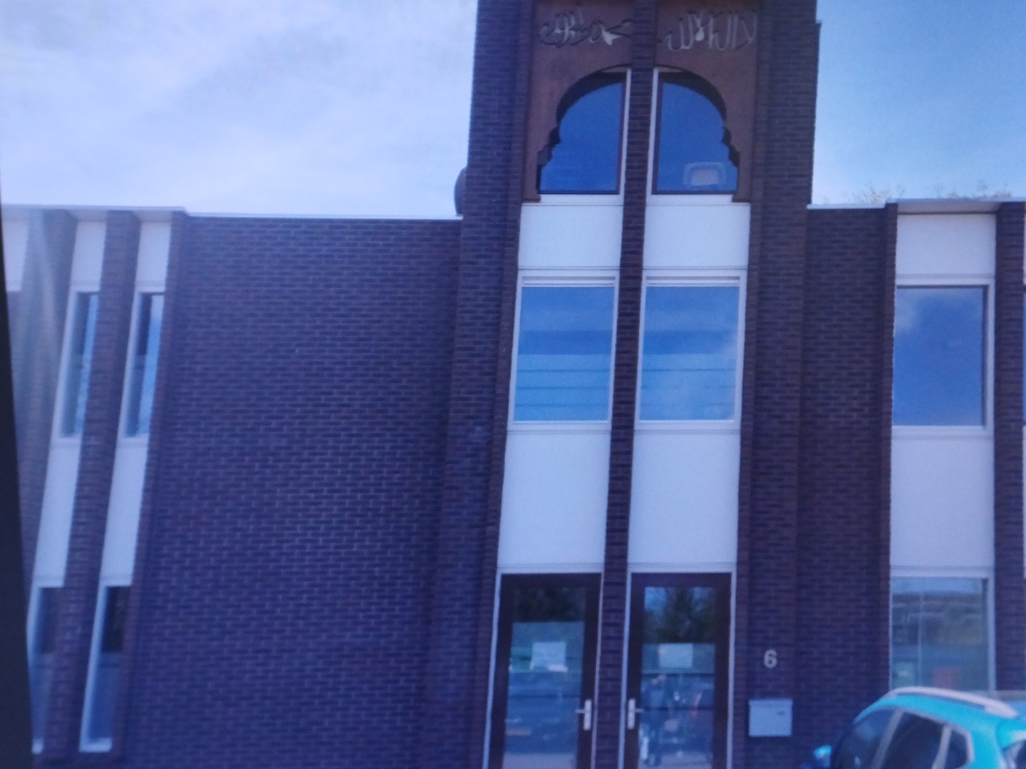 Moskee Op Weg Naar De Toekomst