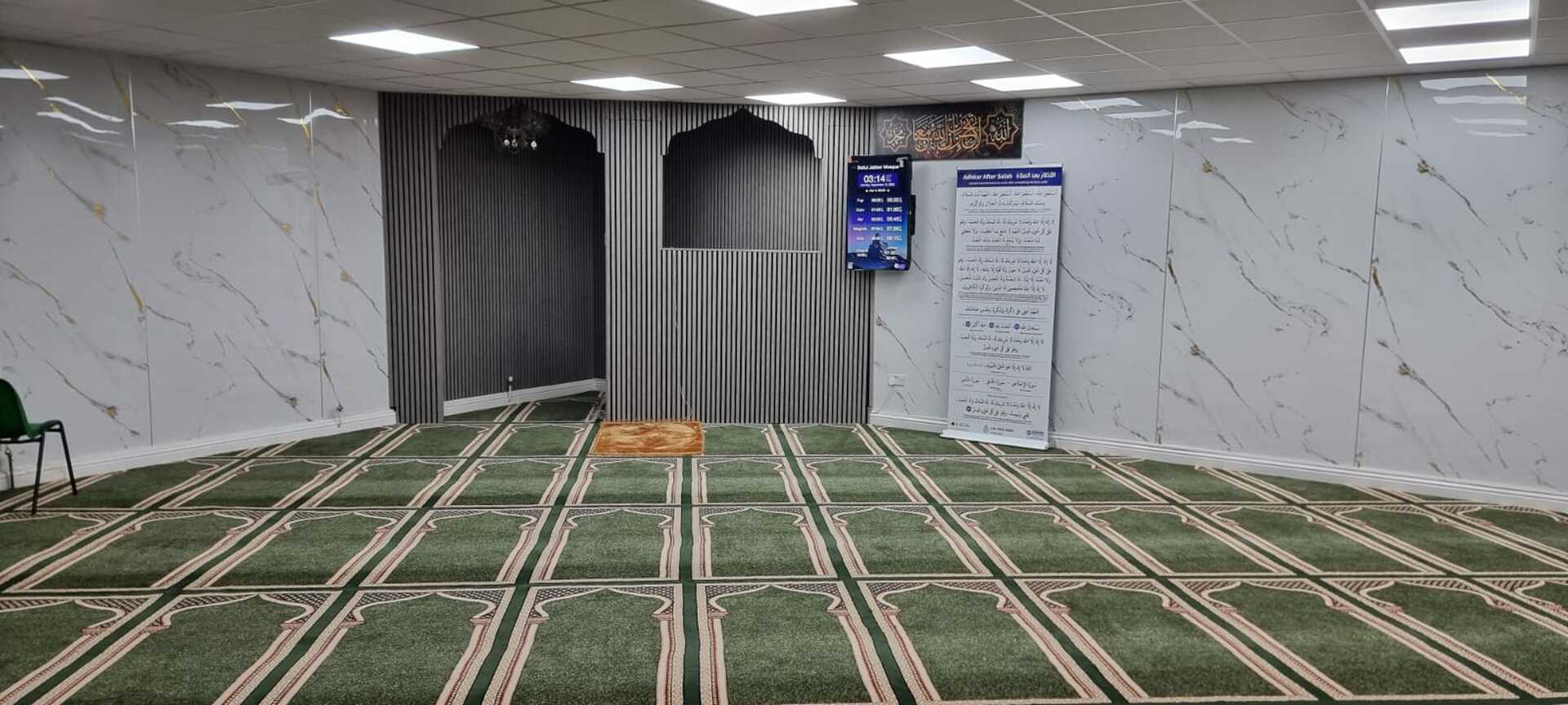 Baitul Jabbar Mosque